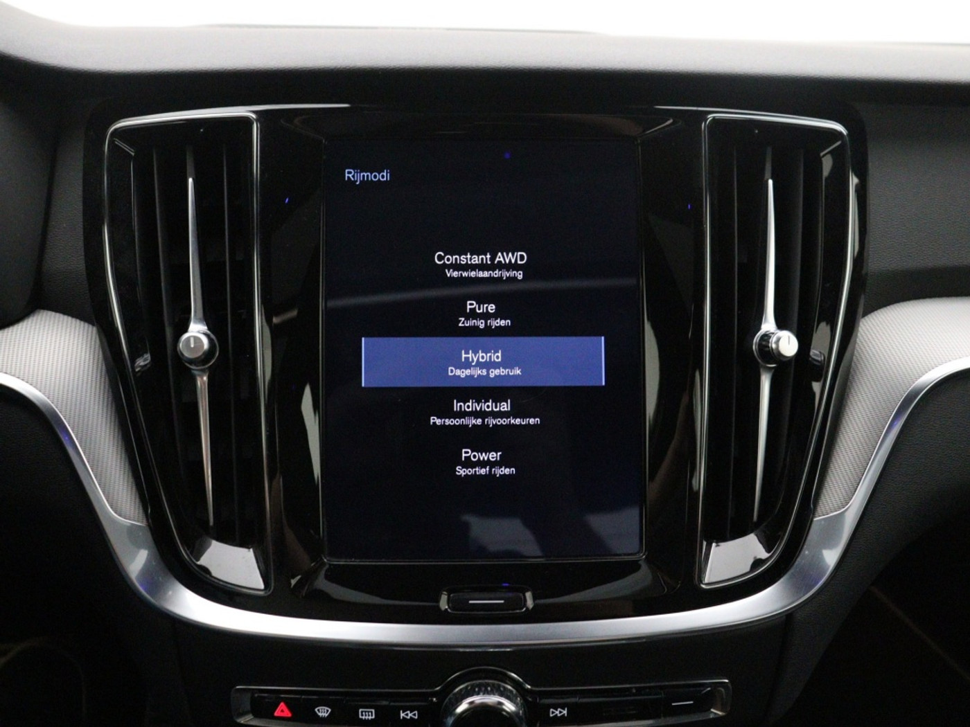 Foto van Volvo S60 T6 Twin Engine