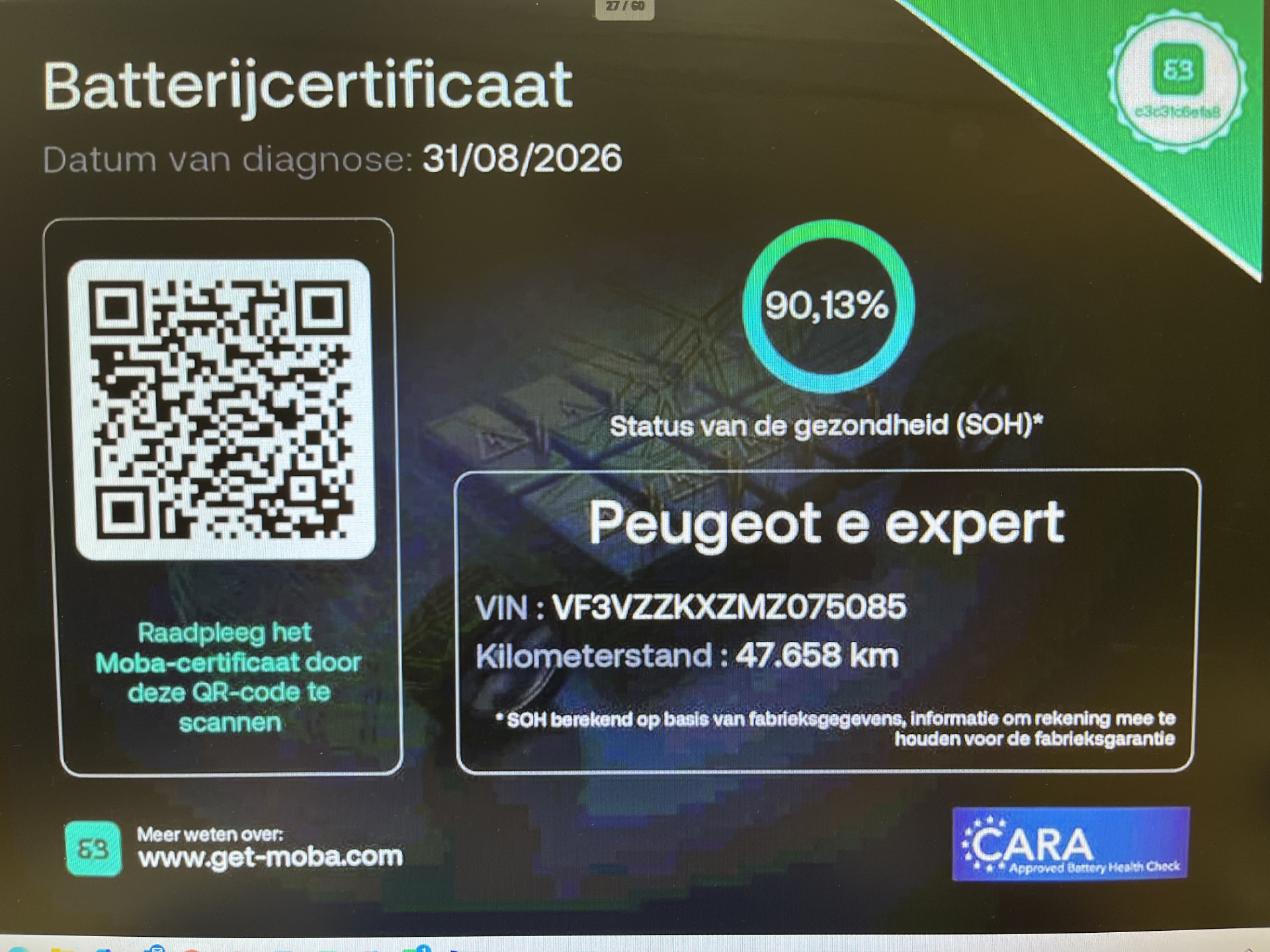 Foto van Peugeot Expert