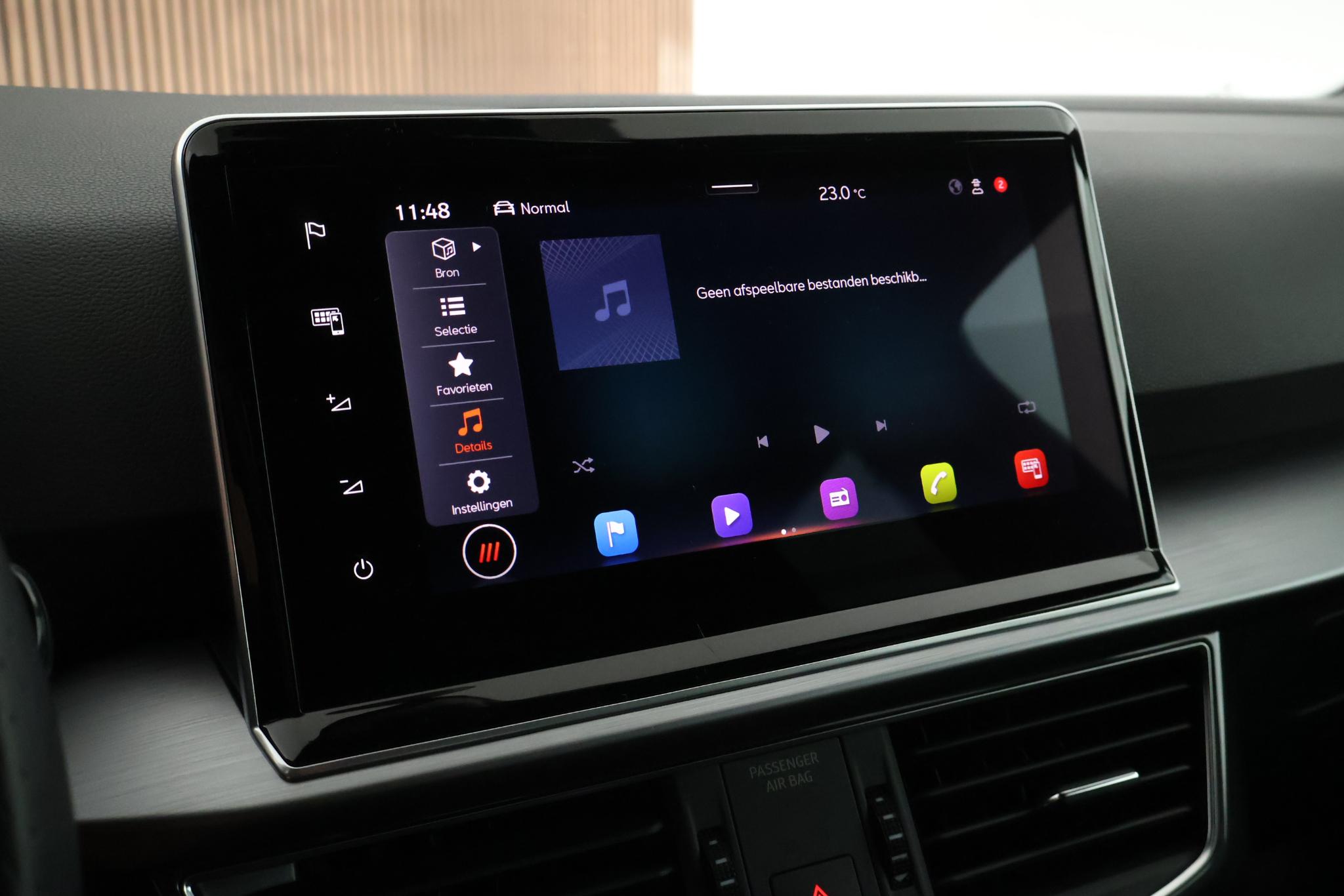 Foto van Seat Tarraco