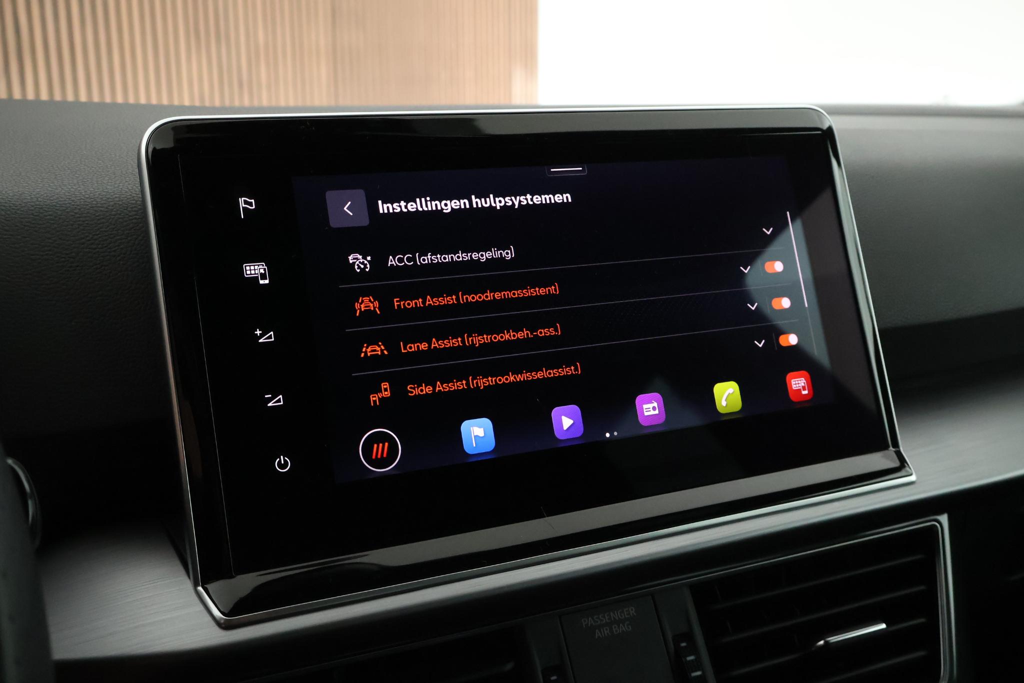 Foto van Seat Tarraco