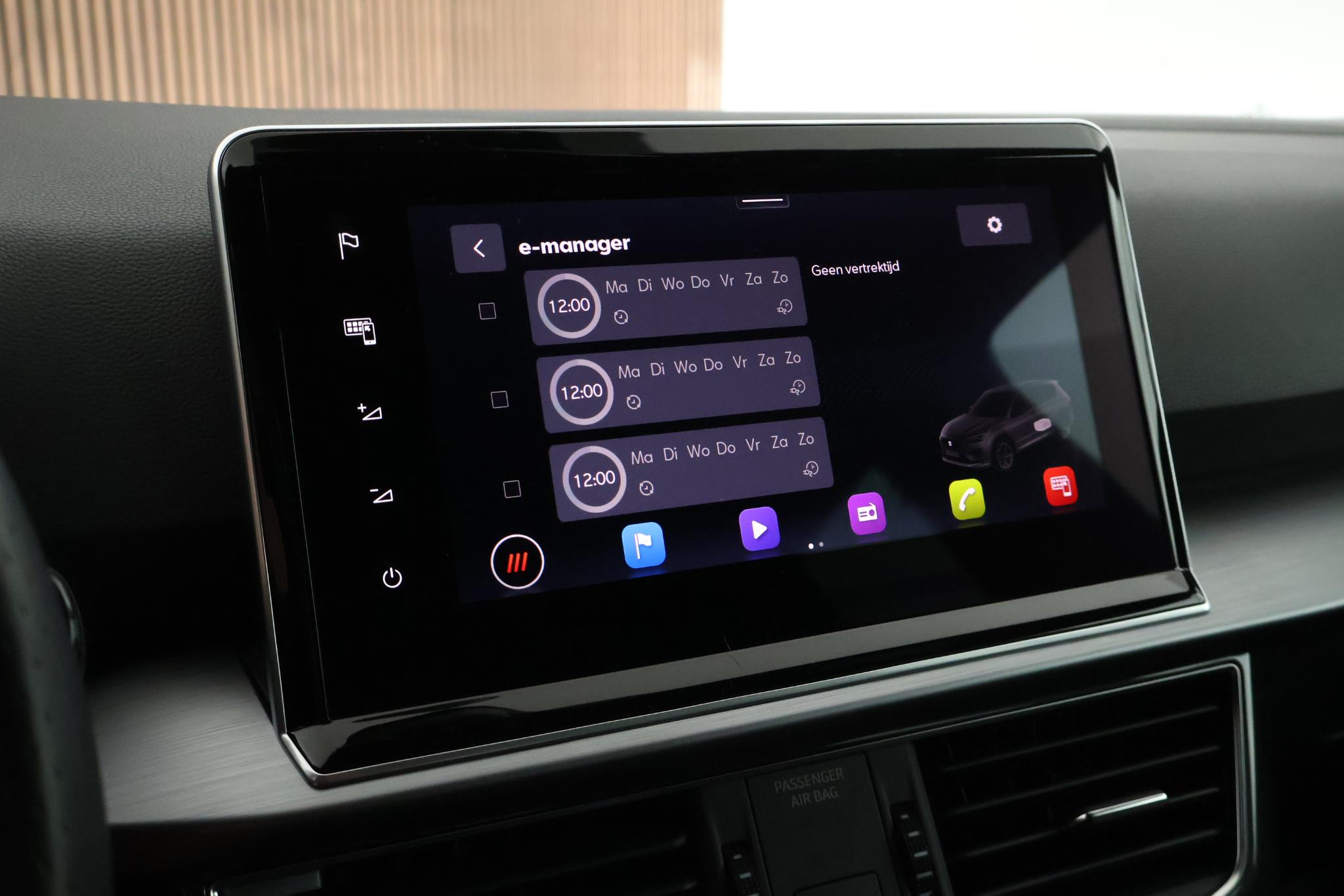 Foto van Seat Tarraco