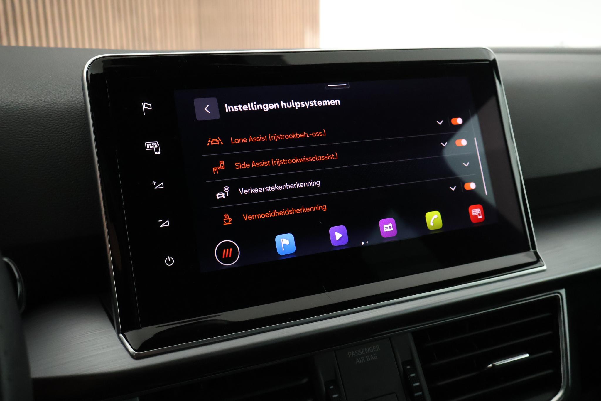 Foto van Seat Tarraco