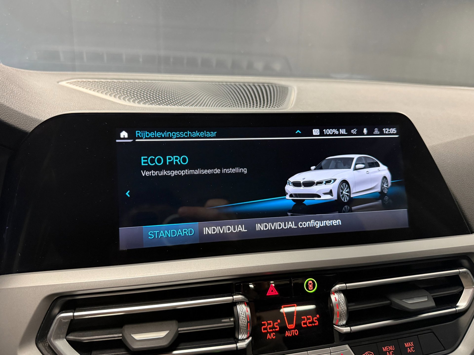Foto van BMW 320i