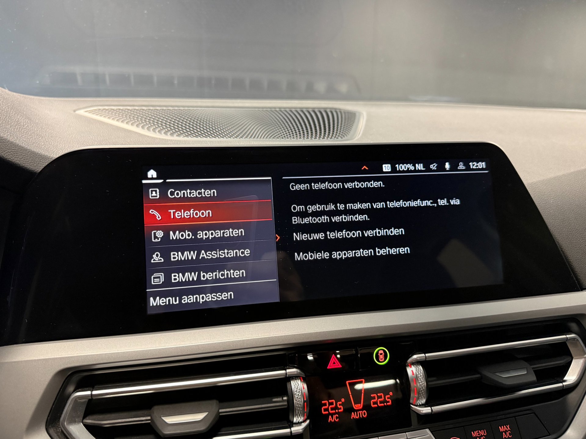 Foto van BMW 320i