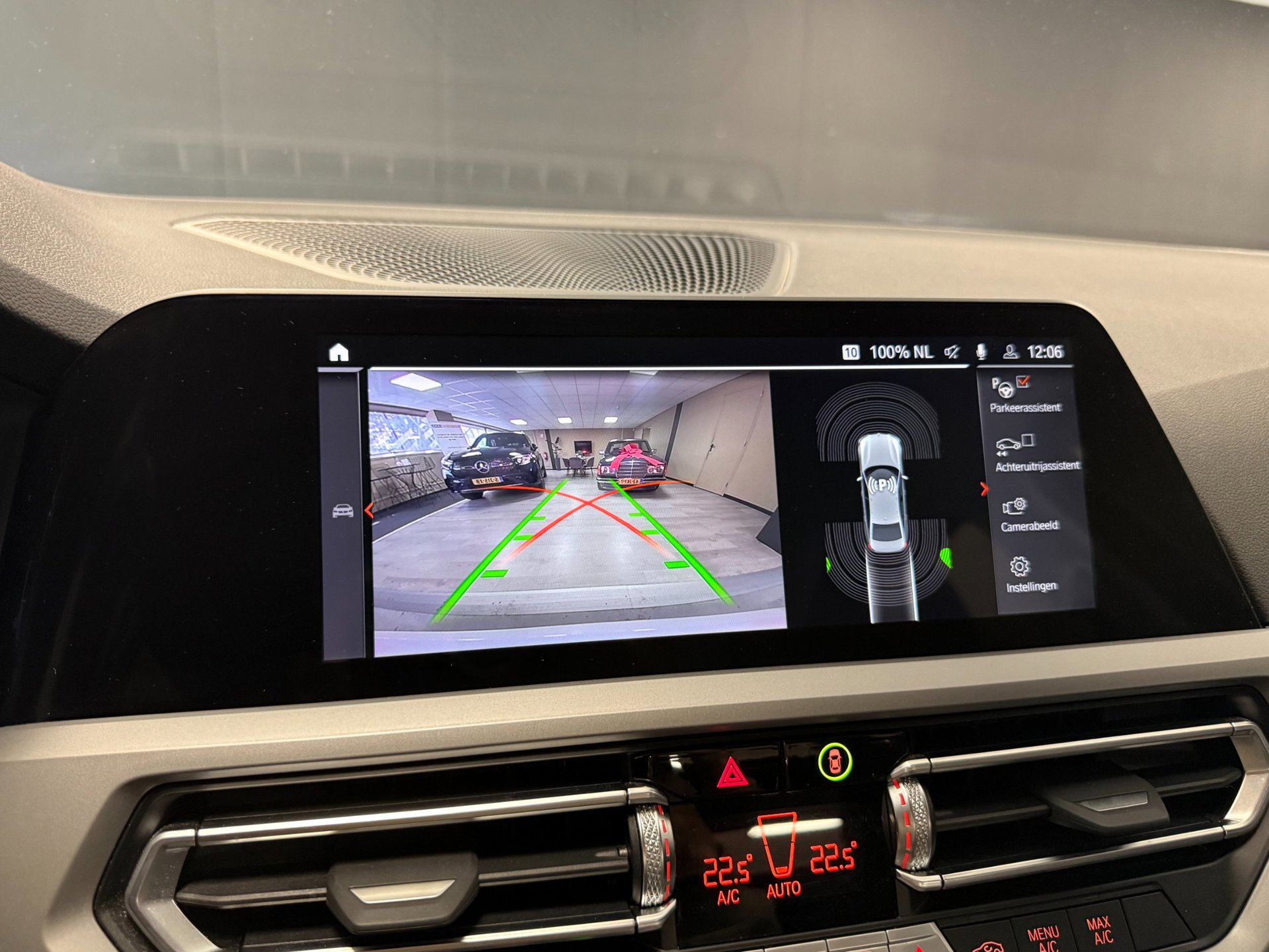 Foto van BMW 320i