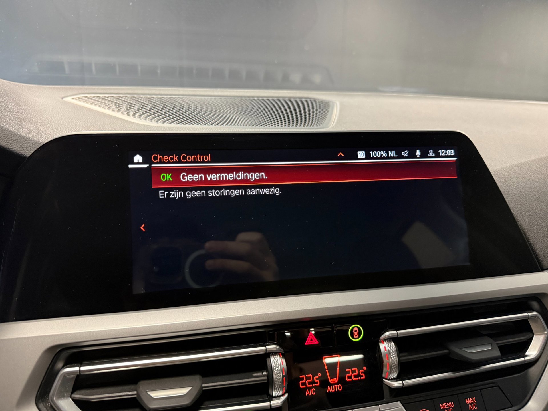 Foto van BMW 320i