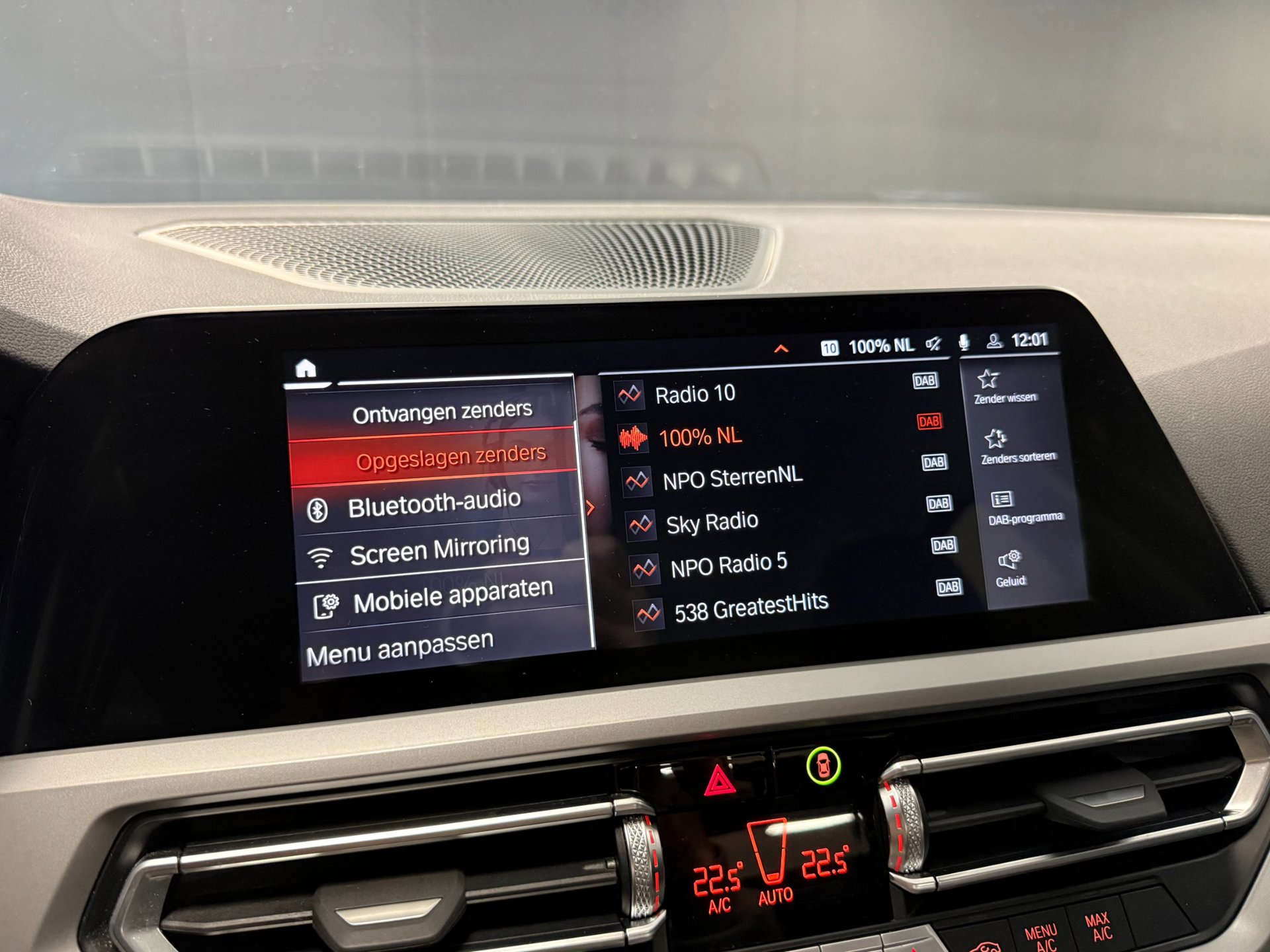 Foto van BMW 320i