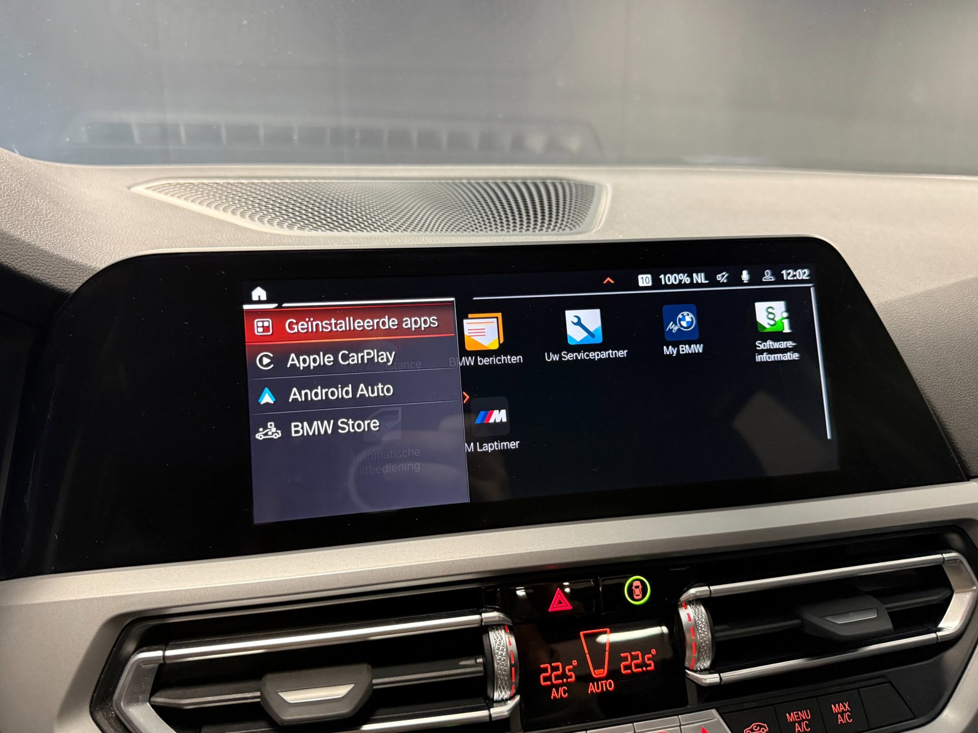 Foto van BMW 320i