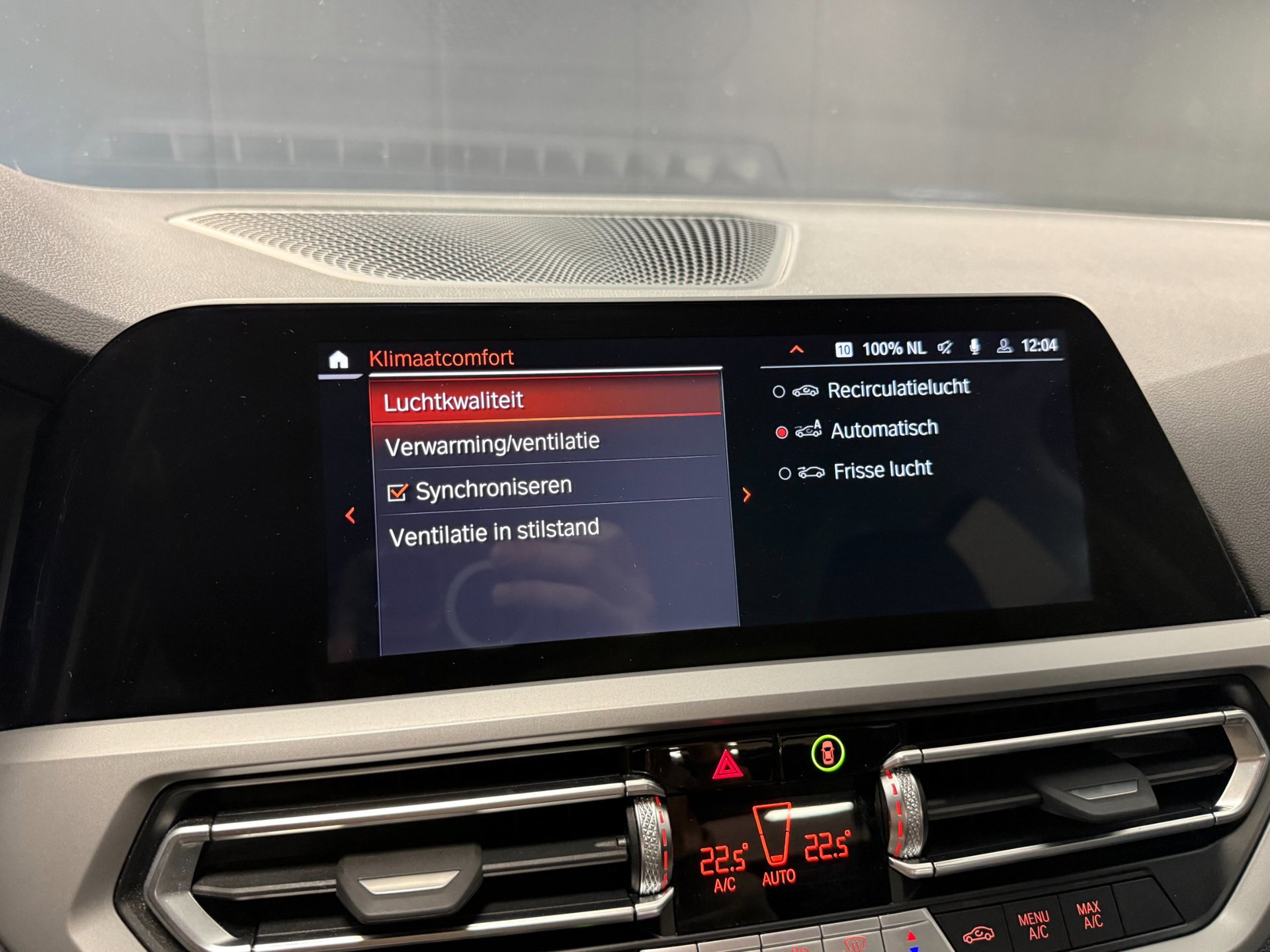 Foto van BMW 320i