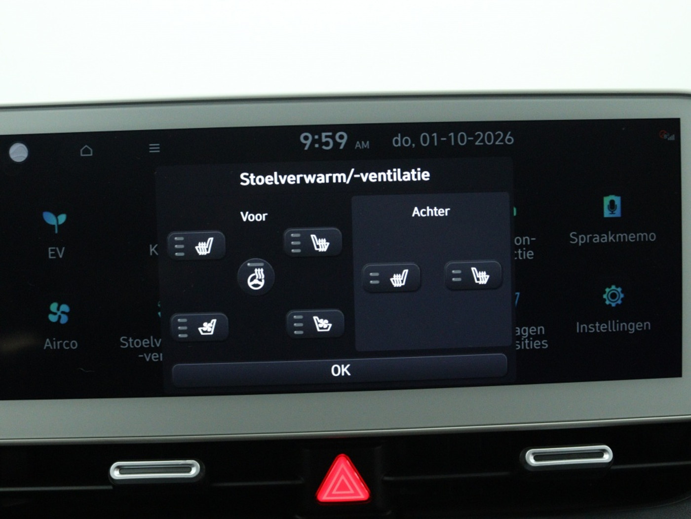 Foto van Hyundai Ioniq5
