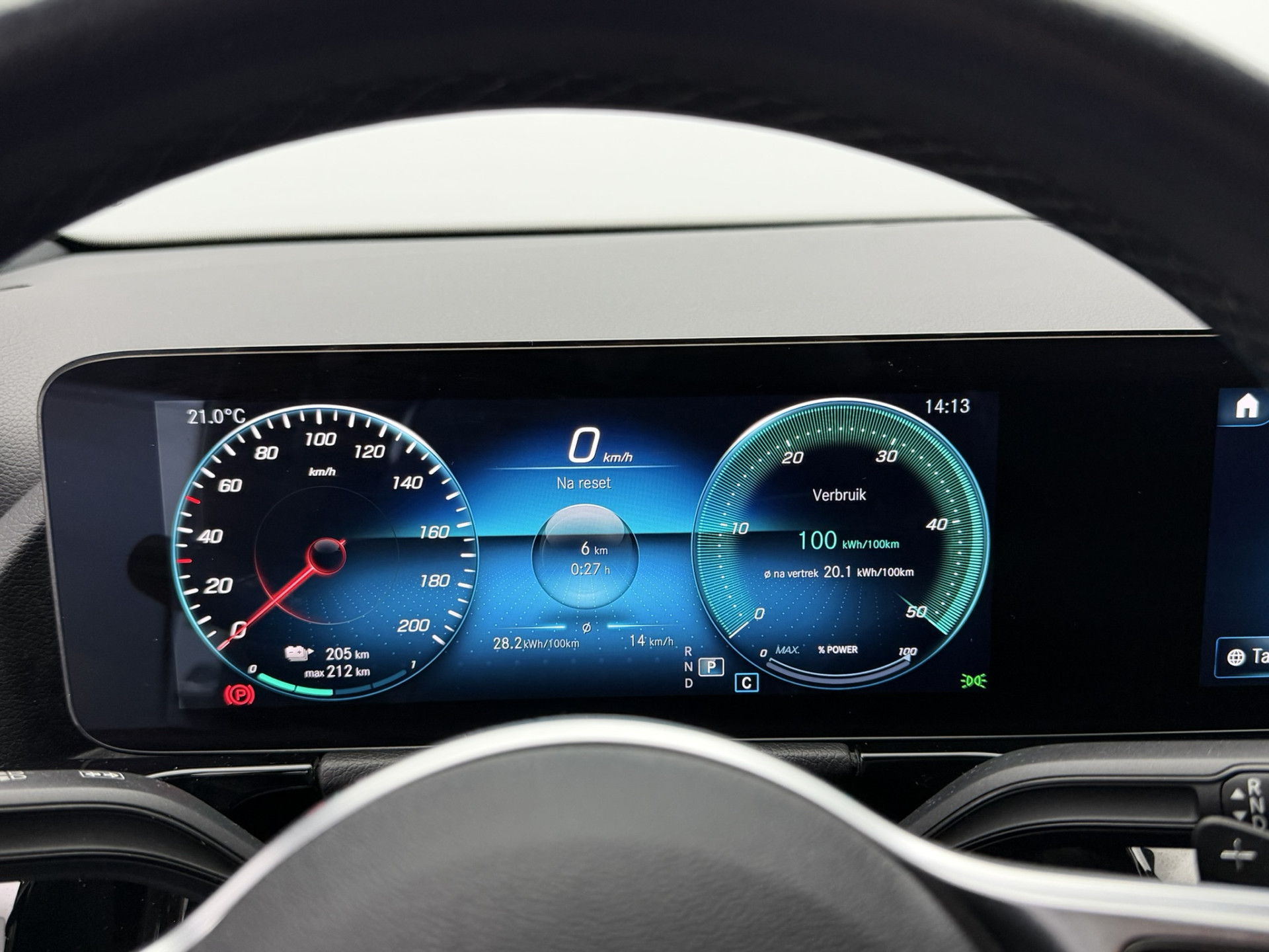 Foto van Mercedes-Benz Eqa 250