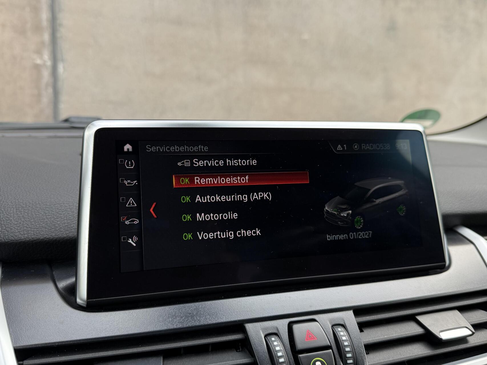 Foto van BMW 216i Gran Tourer