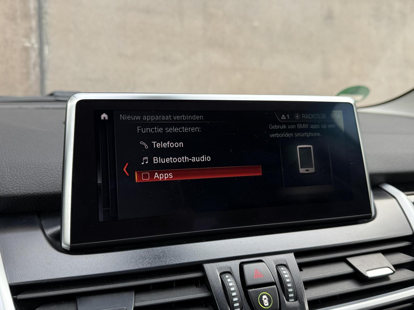Foto van BMW 216i Gran Tourer