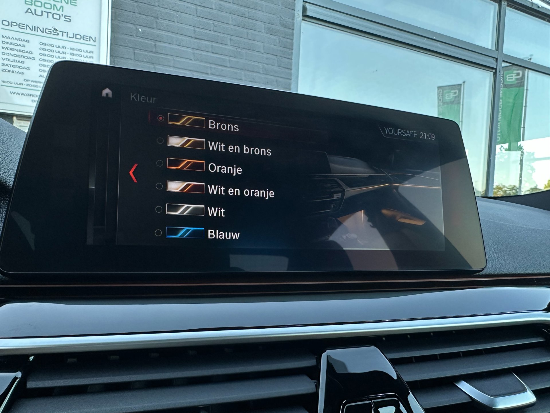 Foto van BMW 540i