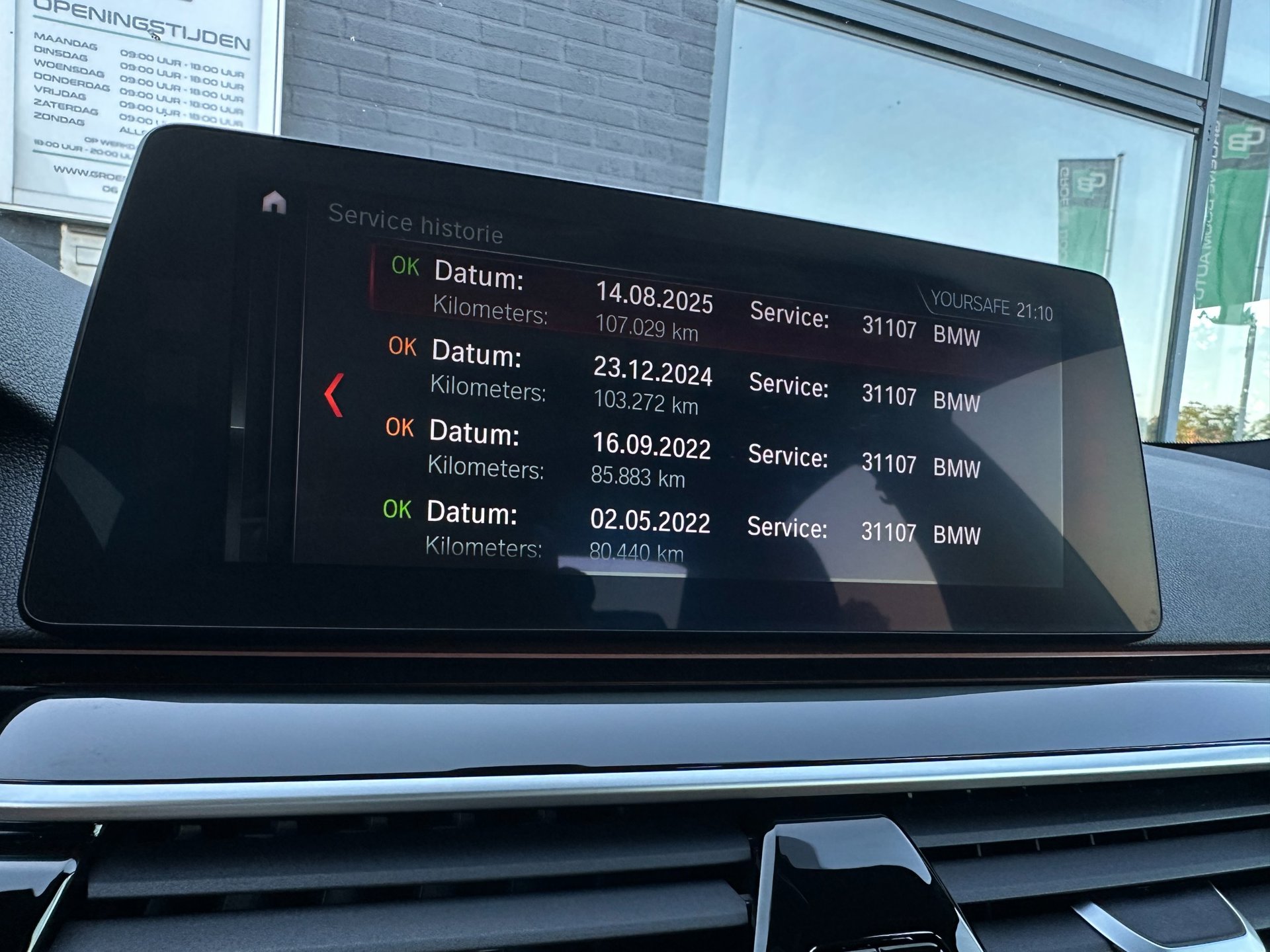 Foto van BMW 540i