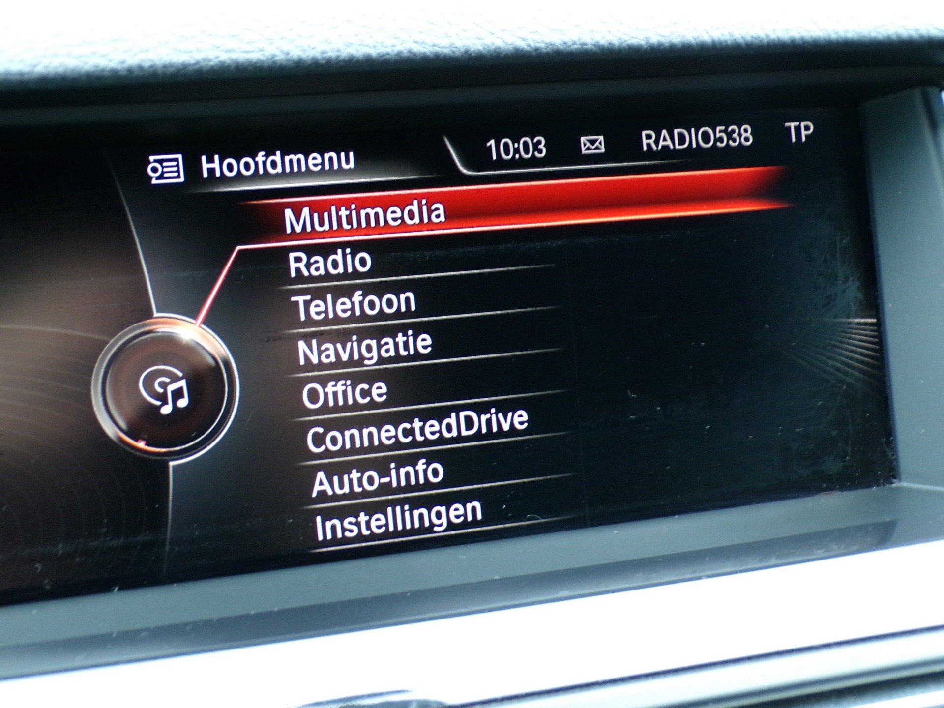 Foto van BMW 520d xDrive