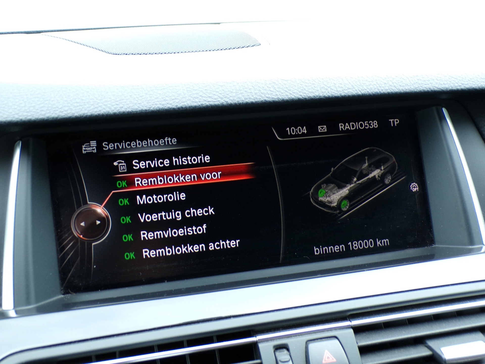 Foto van BMW 520d xDrive