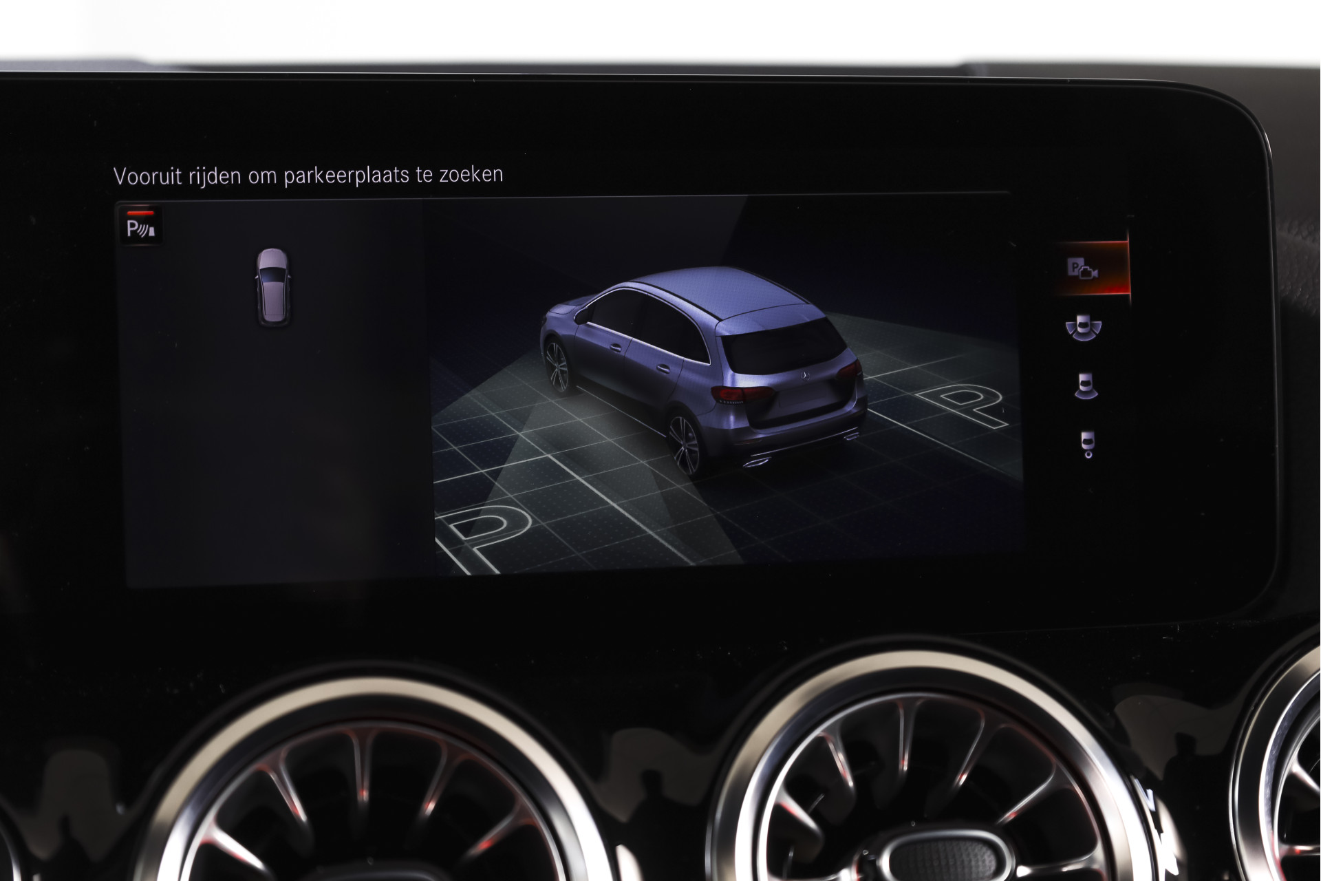 Foto van Mercedes-Benz B 250 E