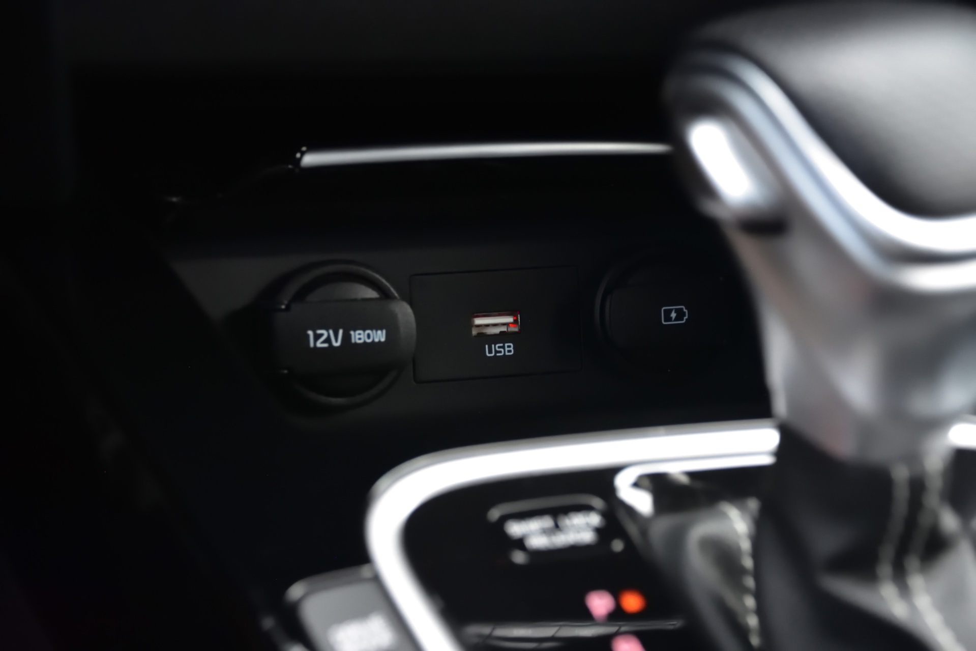 Foto van Kia Proceed