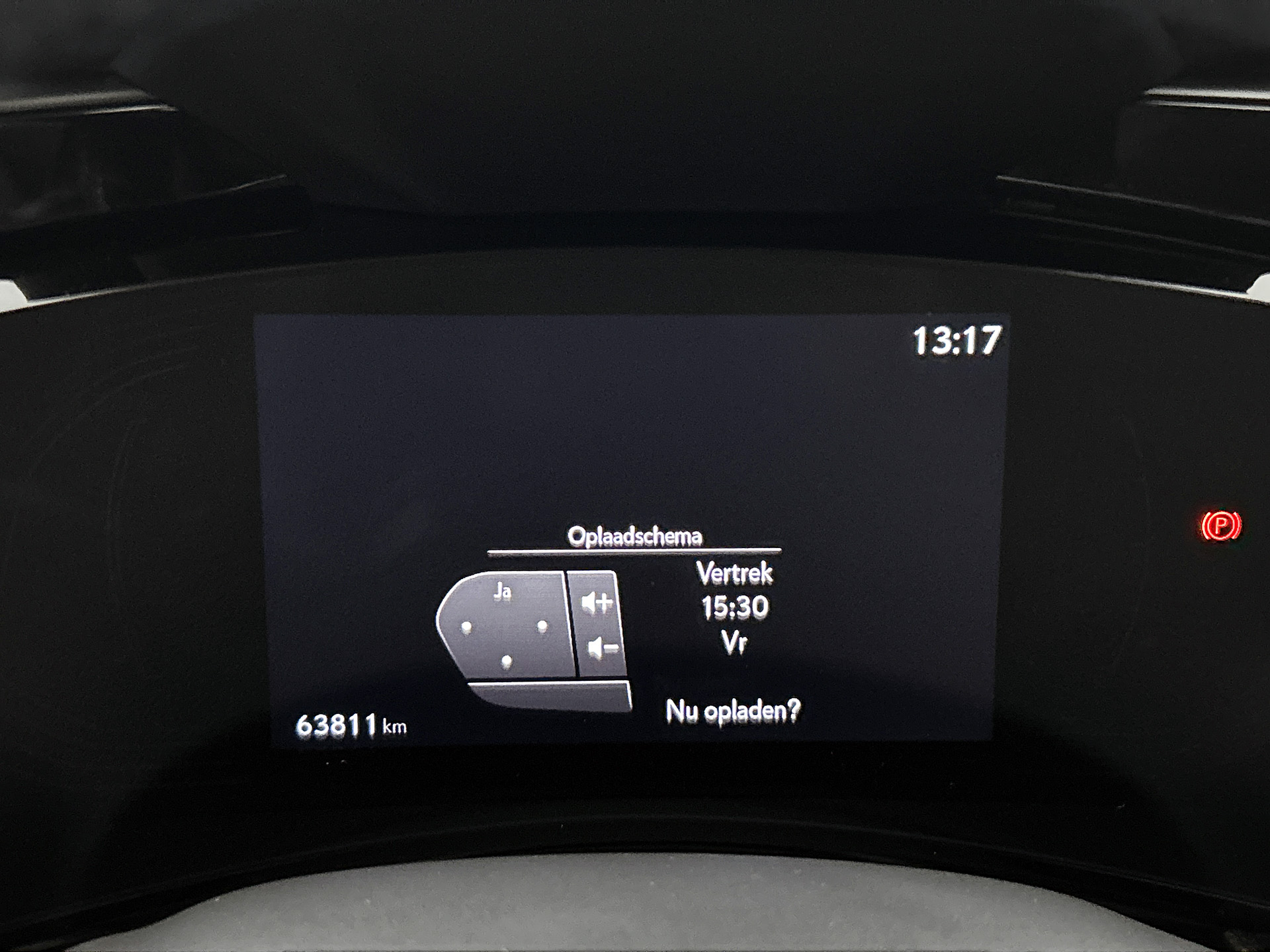 Foto van Lexus Lexus Nx450h+