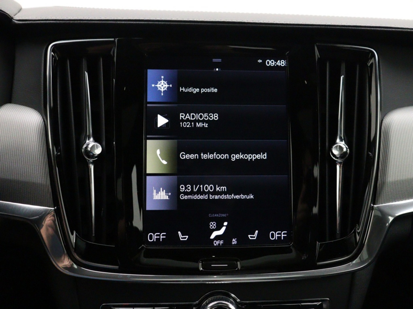 Foto van Volvo V90