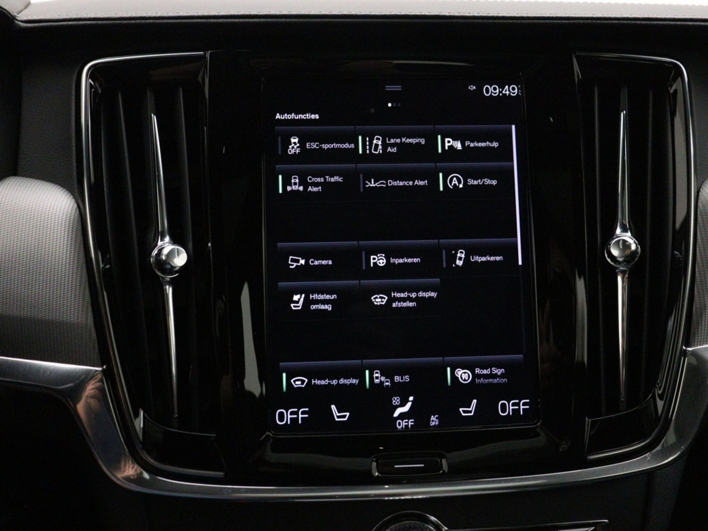 Foto van Volvo V90