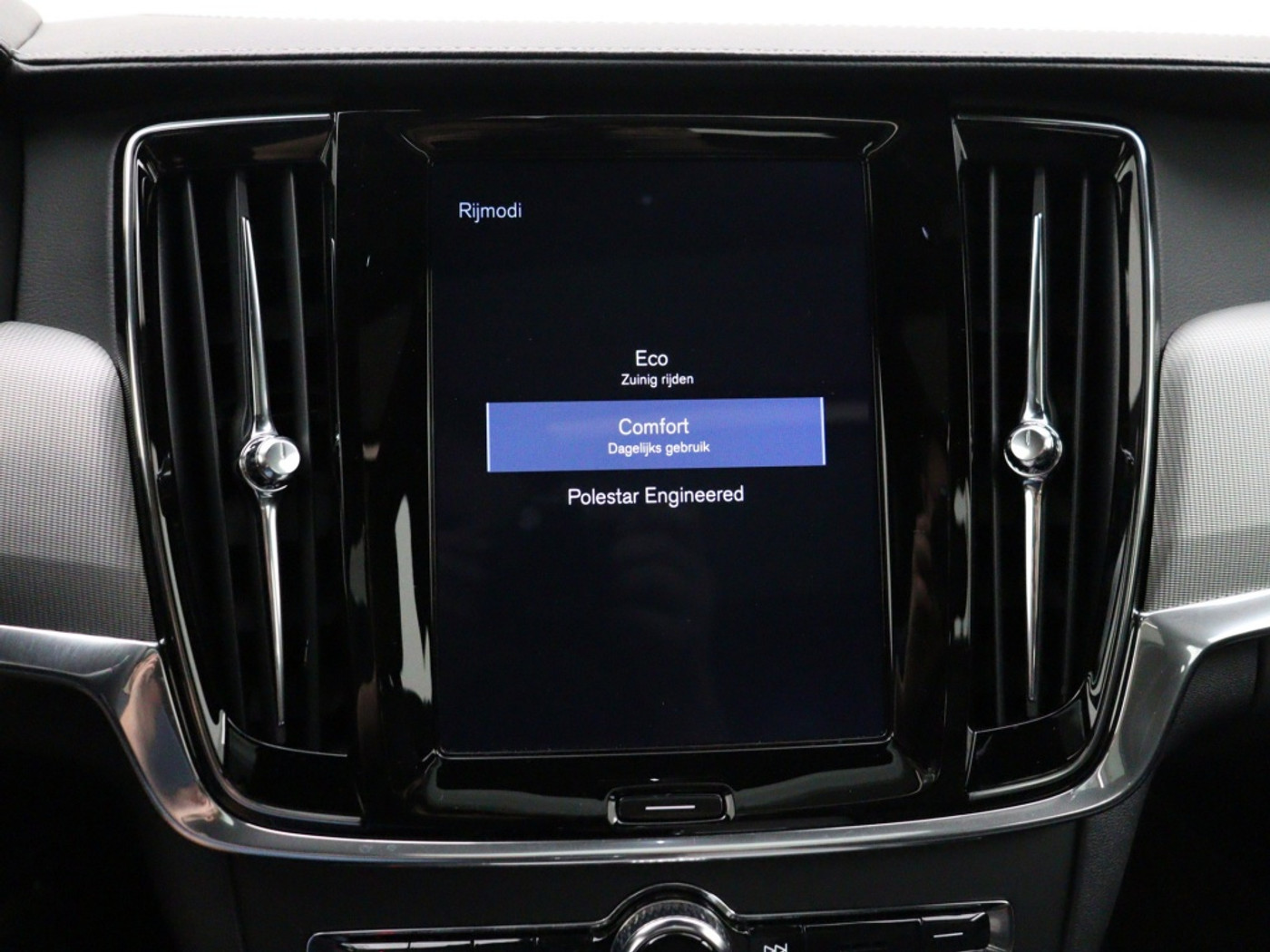 Foto van Volvo V90
