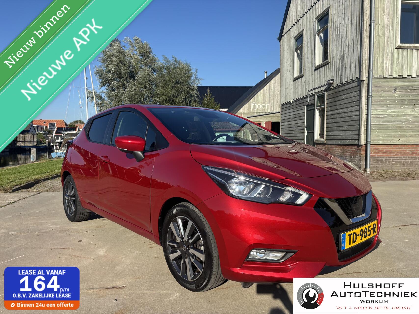 Nissan Nissan Micra 0.9 IG-T N-Connecta 2018 - voorkant