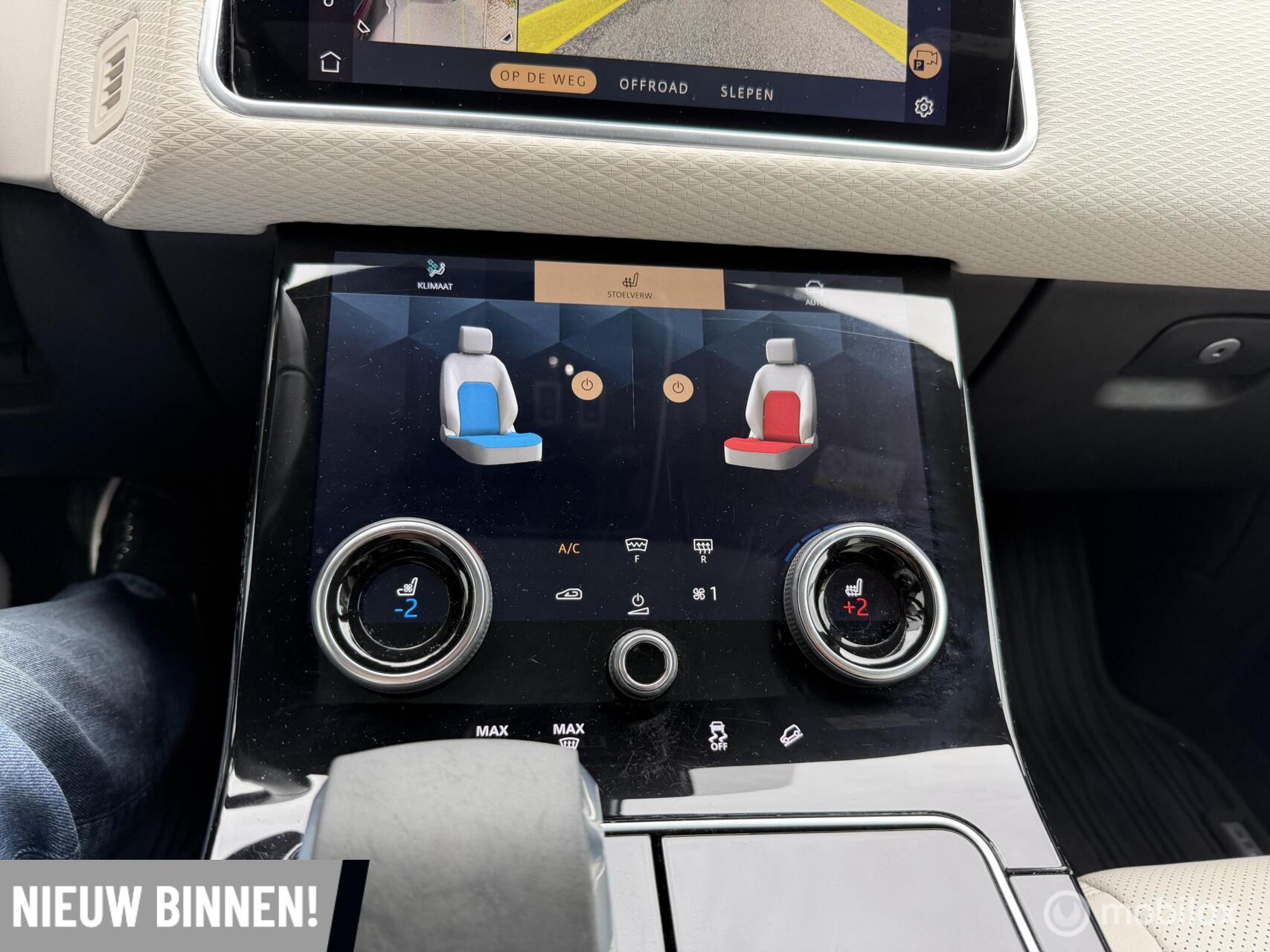 Foto van Land Rover Range Rover Velar