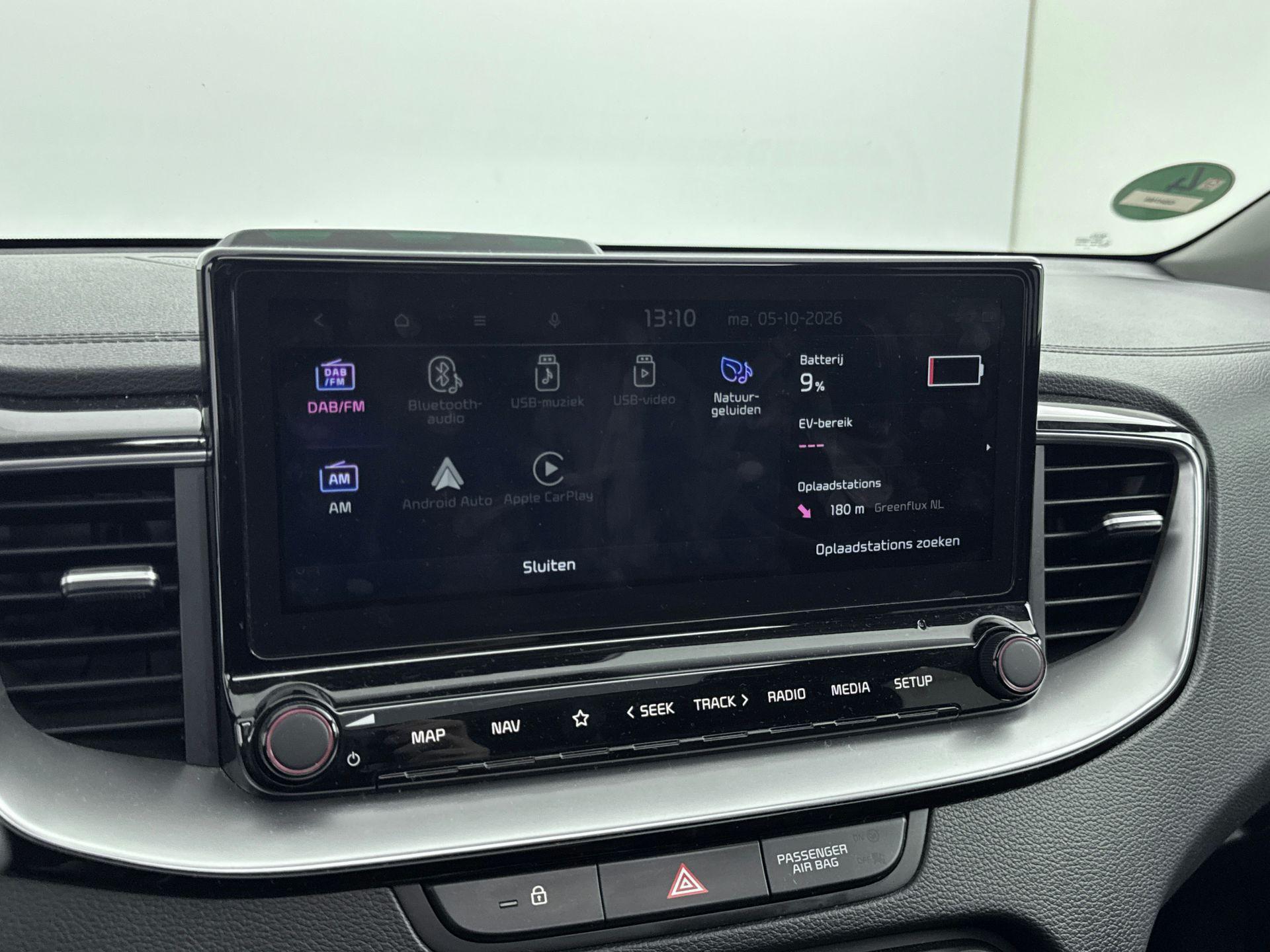Foto van Kia Xceed