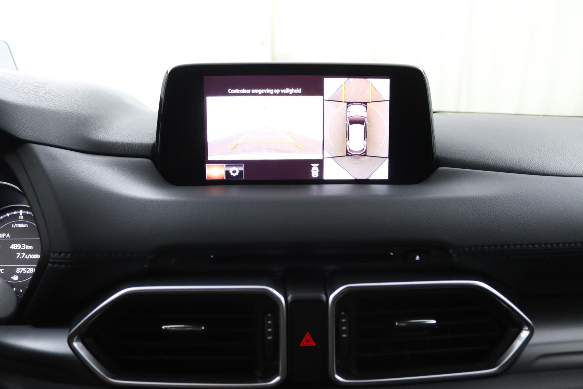 Foto van Mazda Cx-5