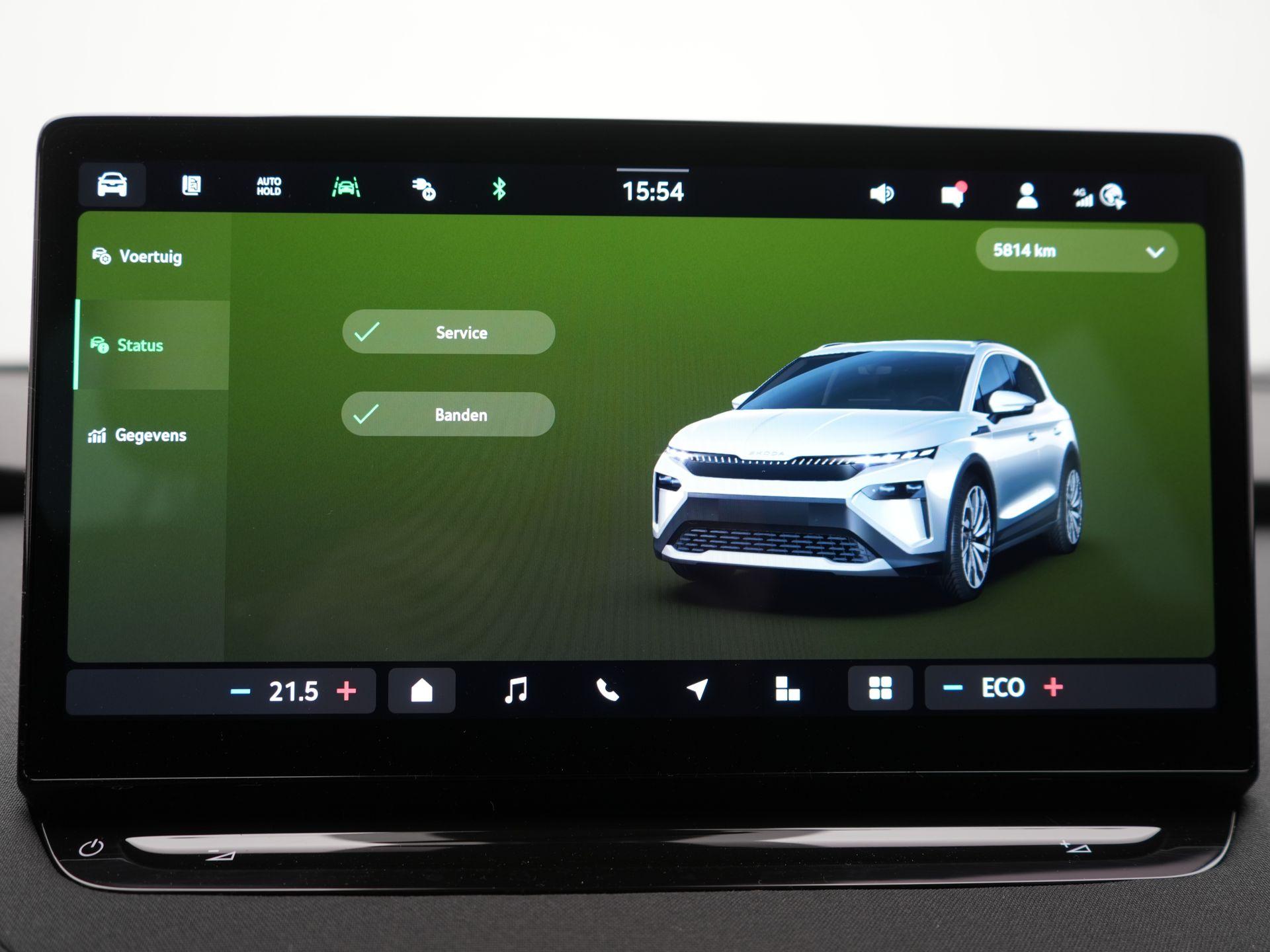 Foto van Skoda Elroq