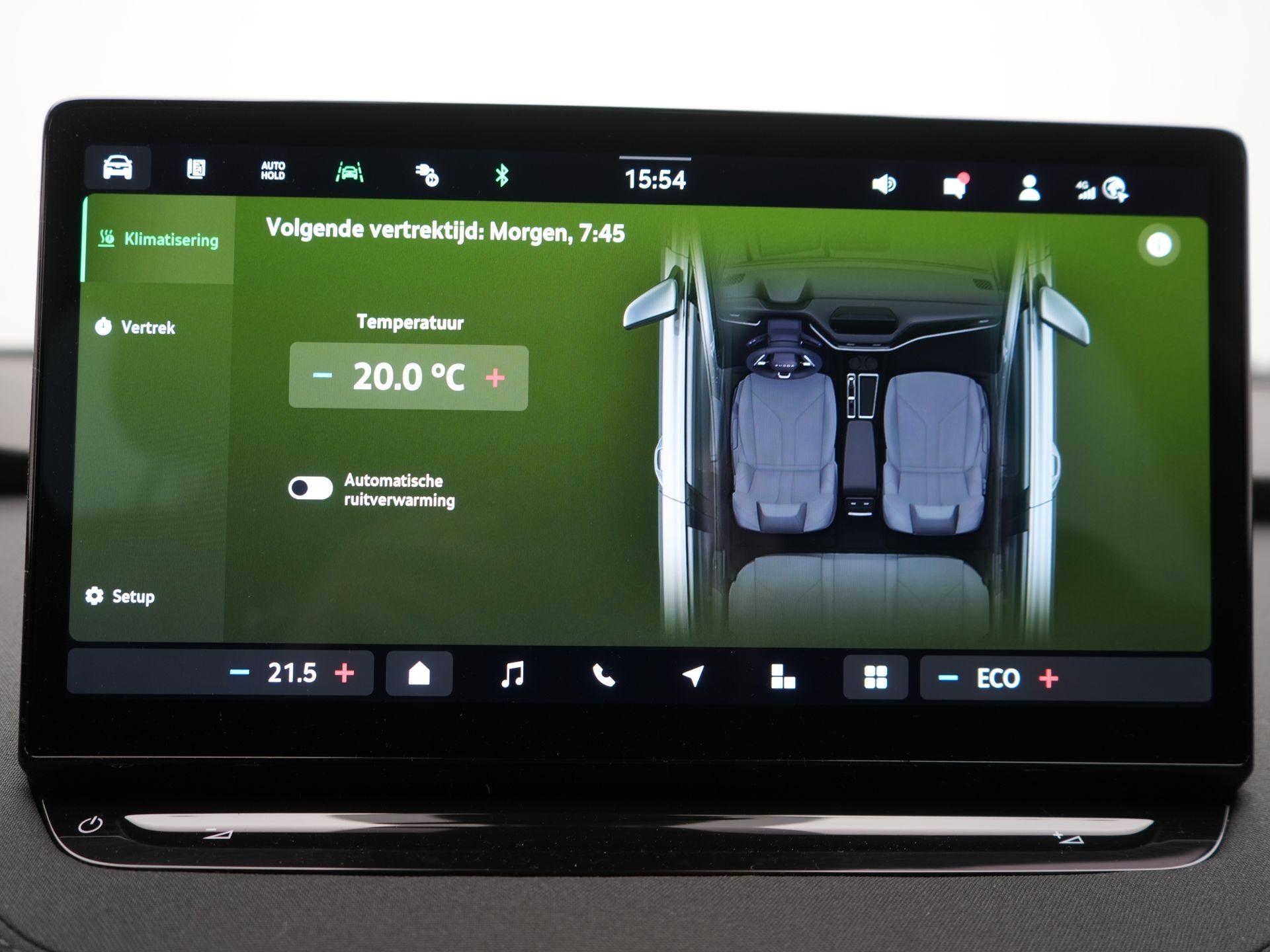 Foto van Skoda Elroq