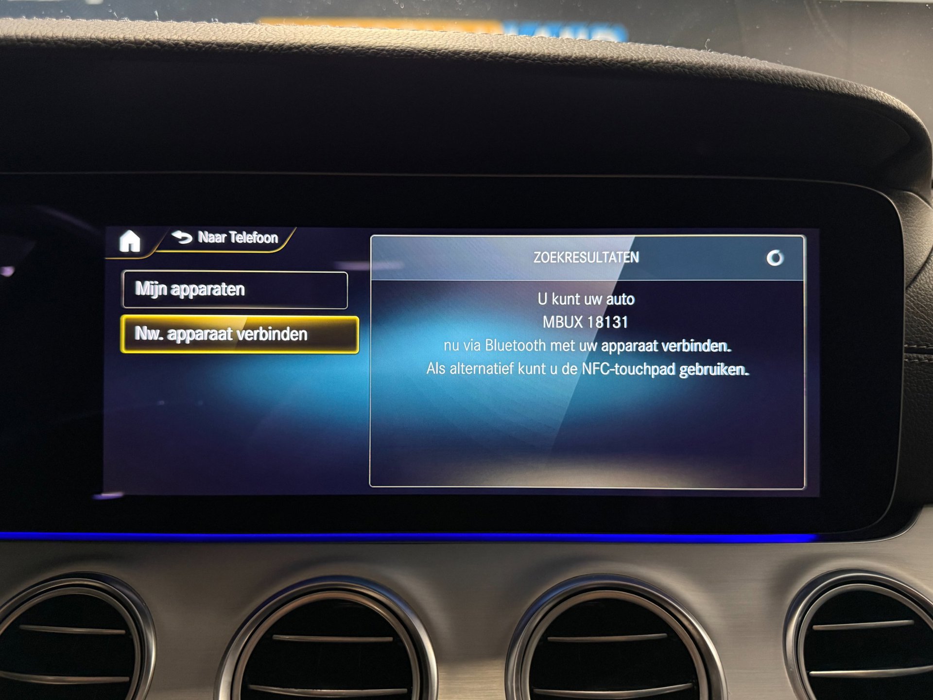 Foto van Mercedes-Benz E-klasse