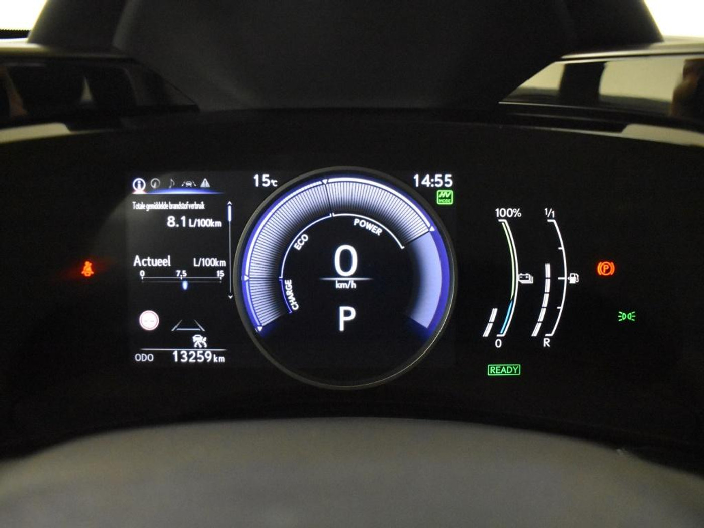 Foto van Lexus NX