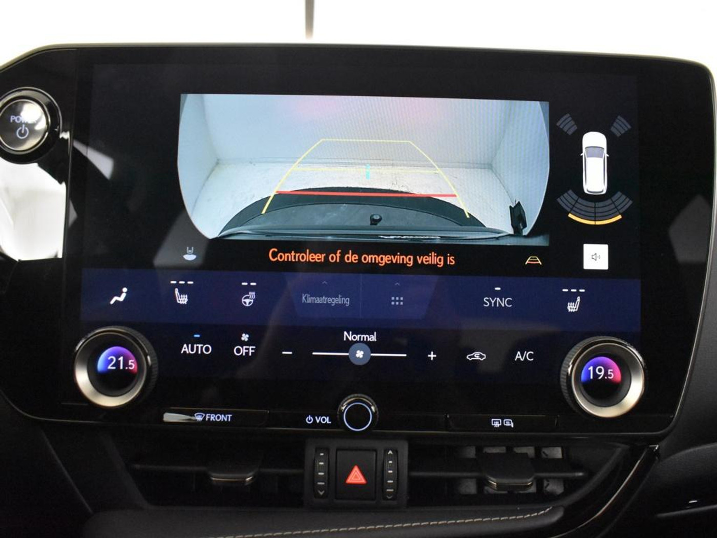 Foto van Lexus NX