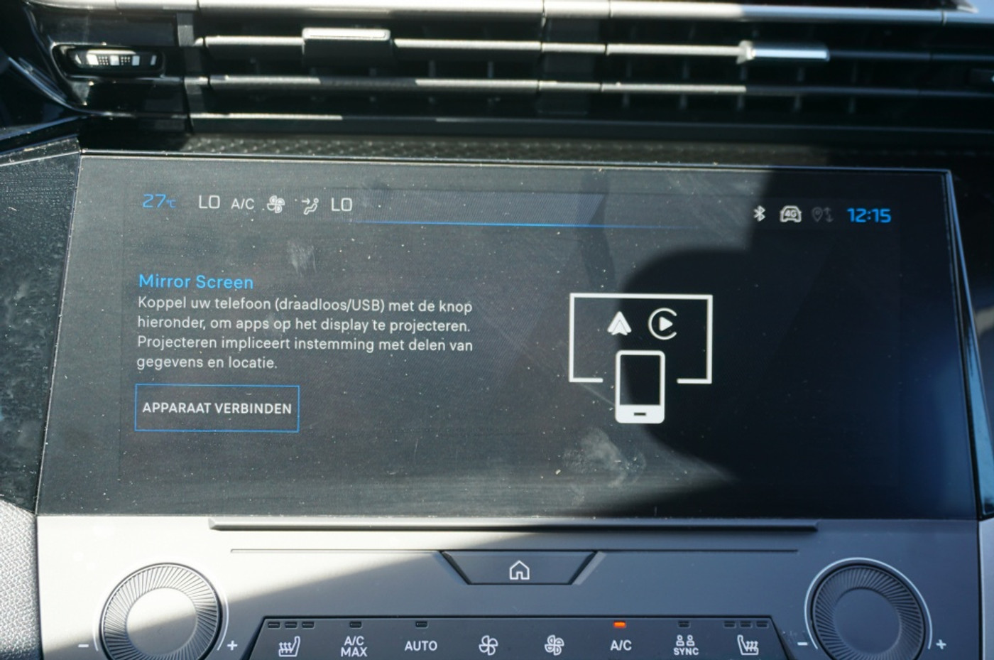 Foto van Peugeot 308 SW