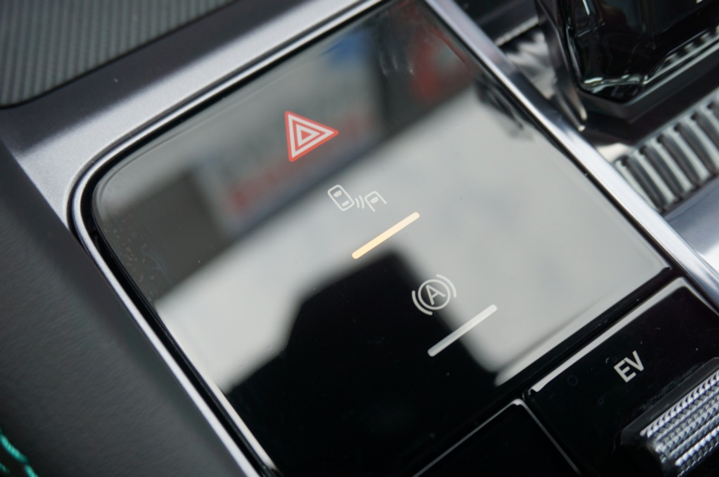 Foto van BYD Seal U