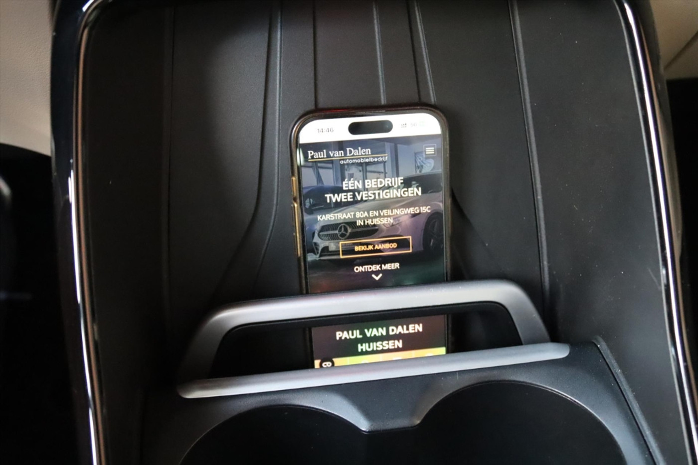 Foto van BMW 2-serie Active Tourer (u06)