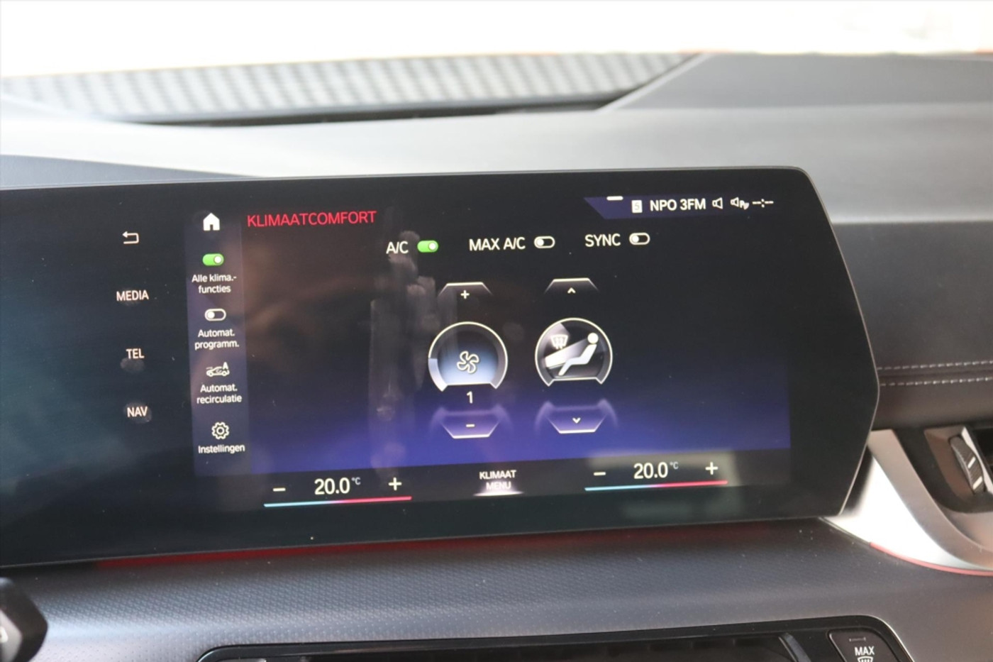 Foto van BMW 2-serie Active Tourer (u06)