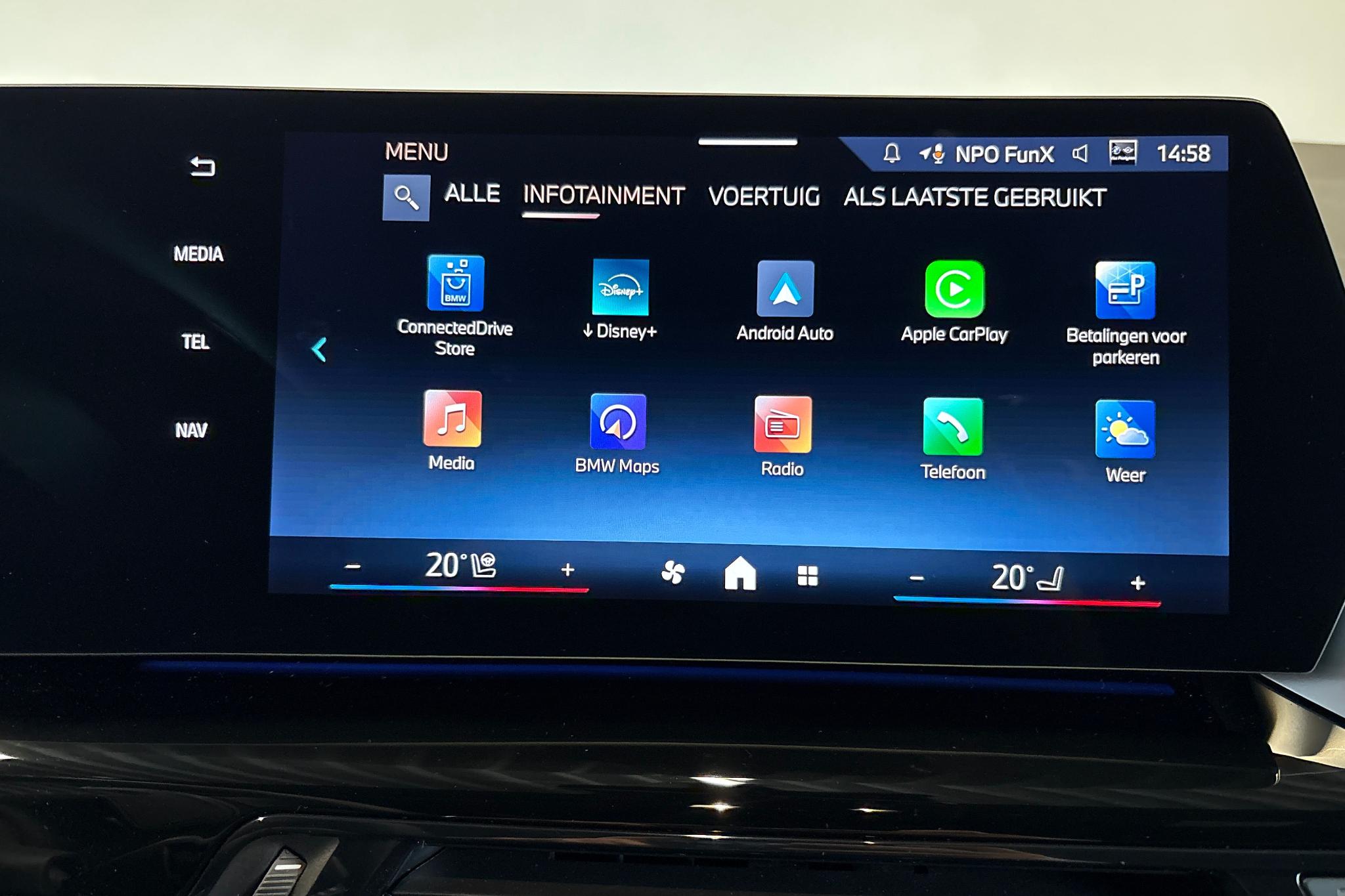 Foto van BMW 220i Active Tourer
