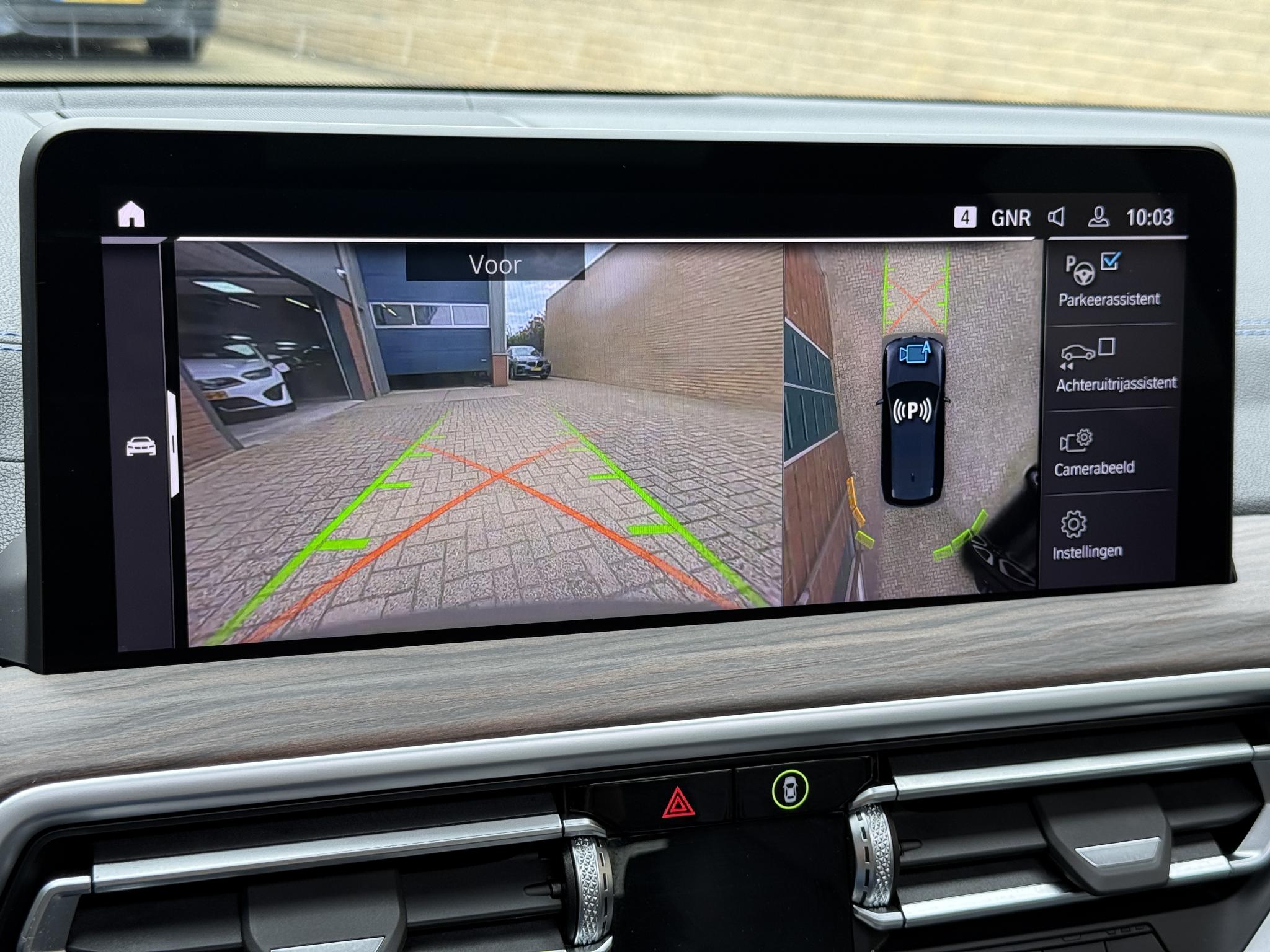 Foto van BMW Ix3