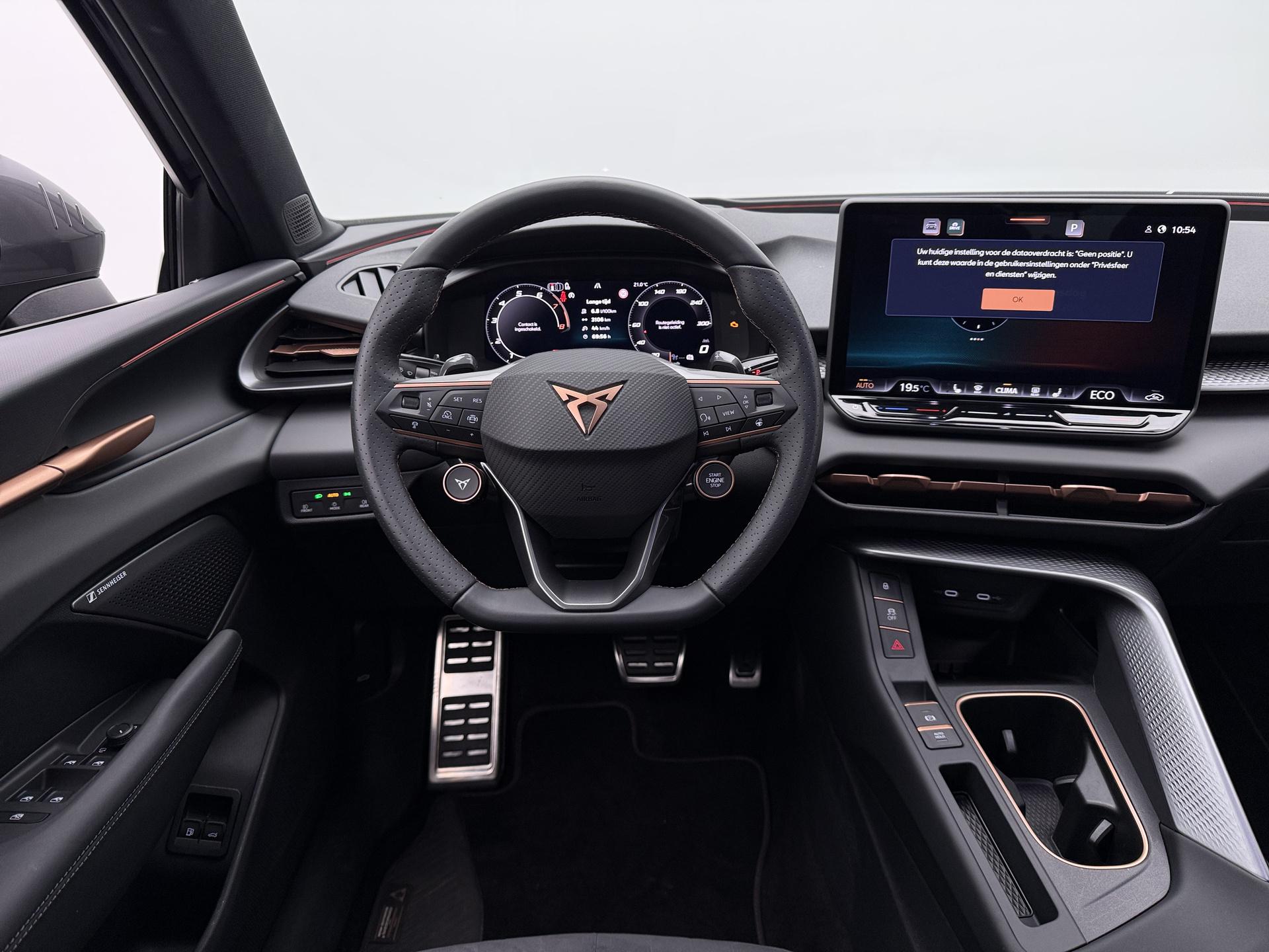 Foto van Cupra Terramar