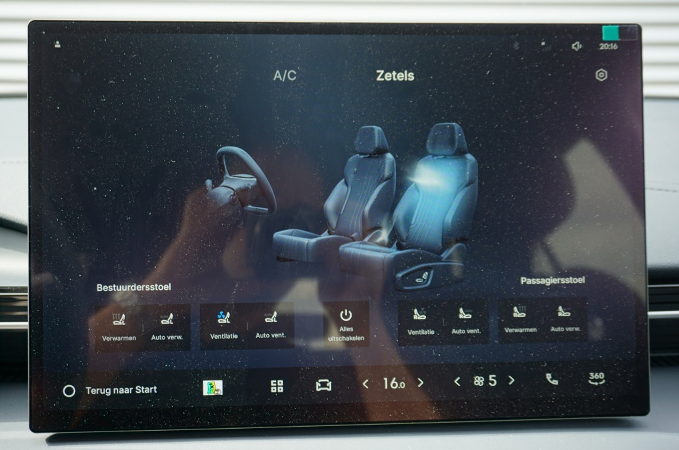 Foto van Geely E5