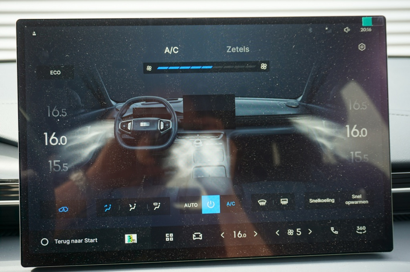 Foto van Geely E5