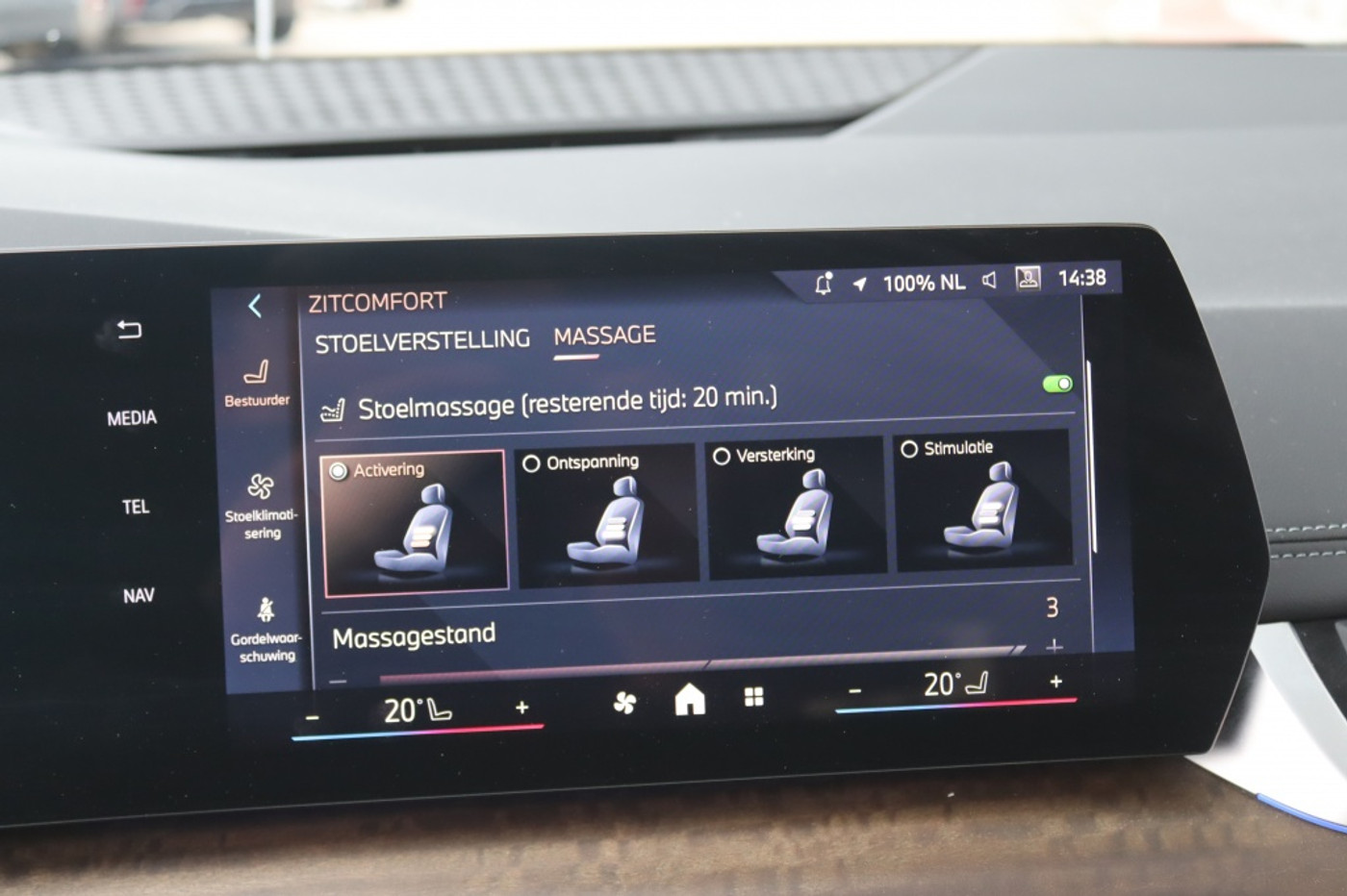 Foto van BMW 2-serie Active Tourer (u06)