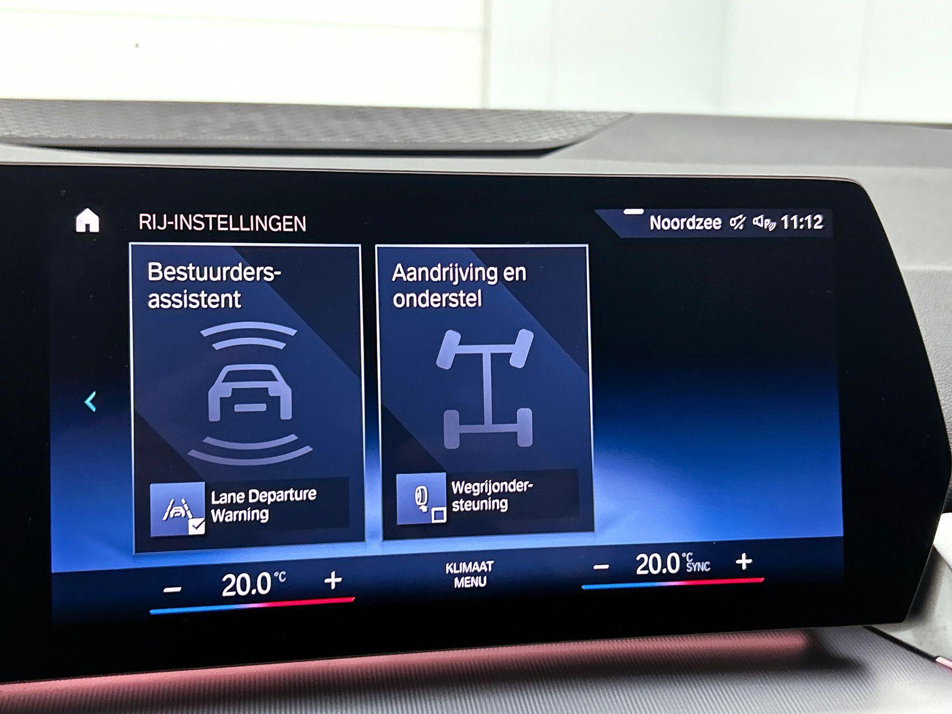 Foto van BMW 2-serie Active Tourer