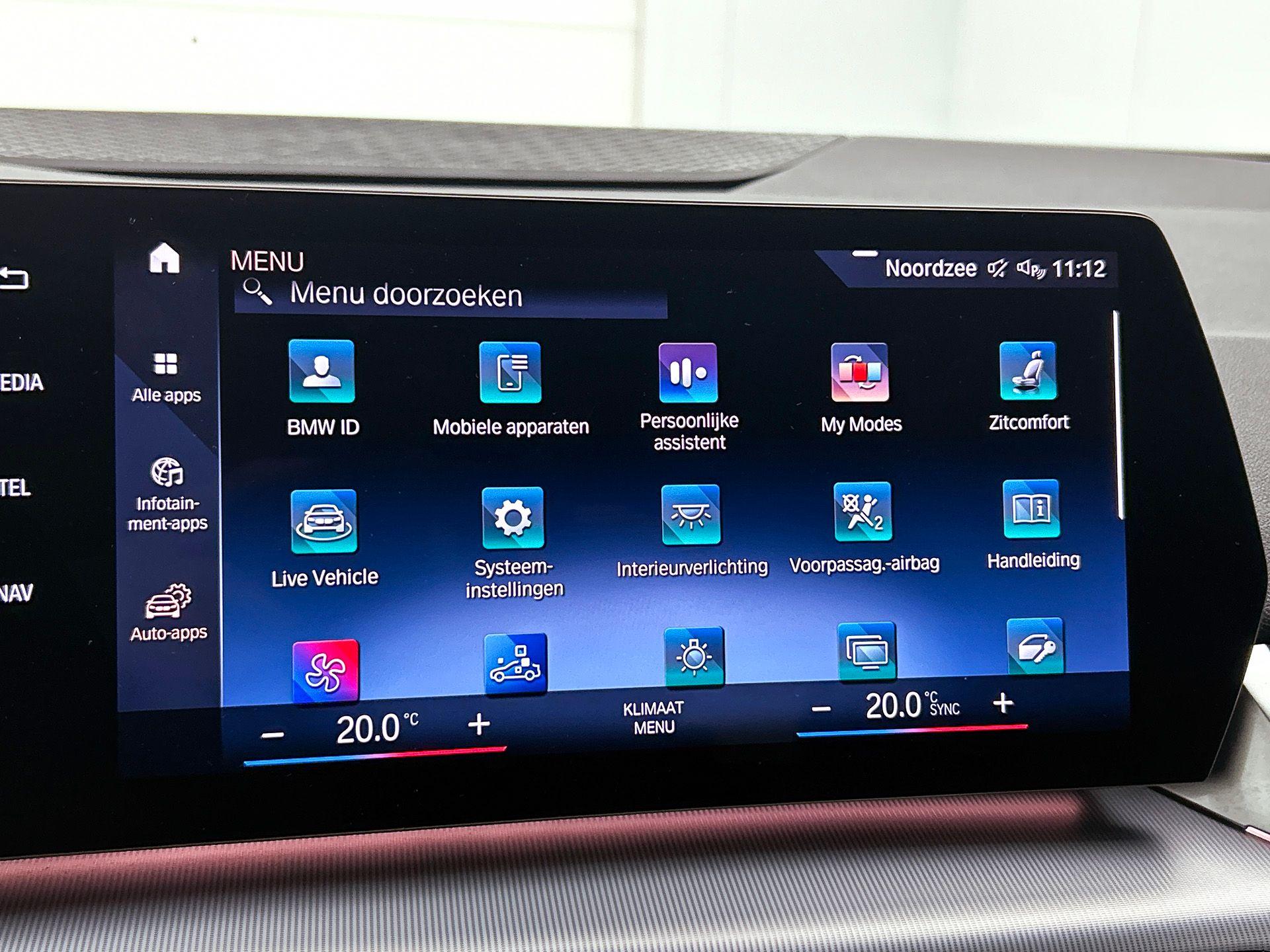 Foto van BMW 2-serie Active Tourer