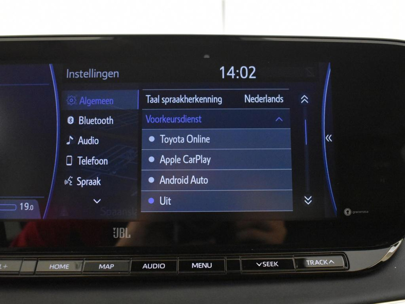 Foto van Toyota Mirai