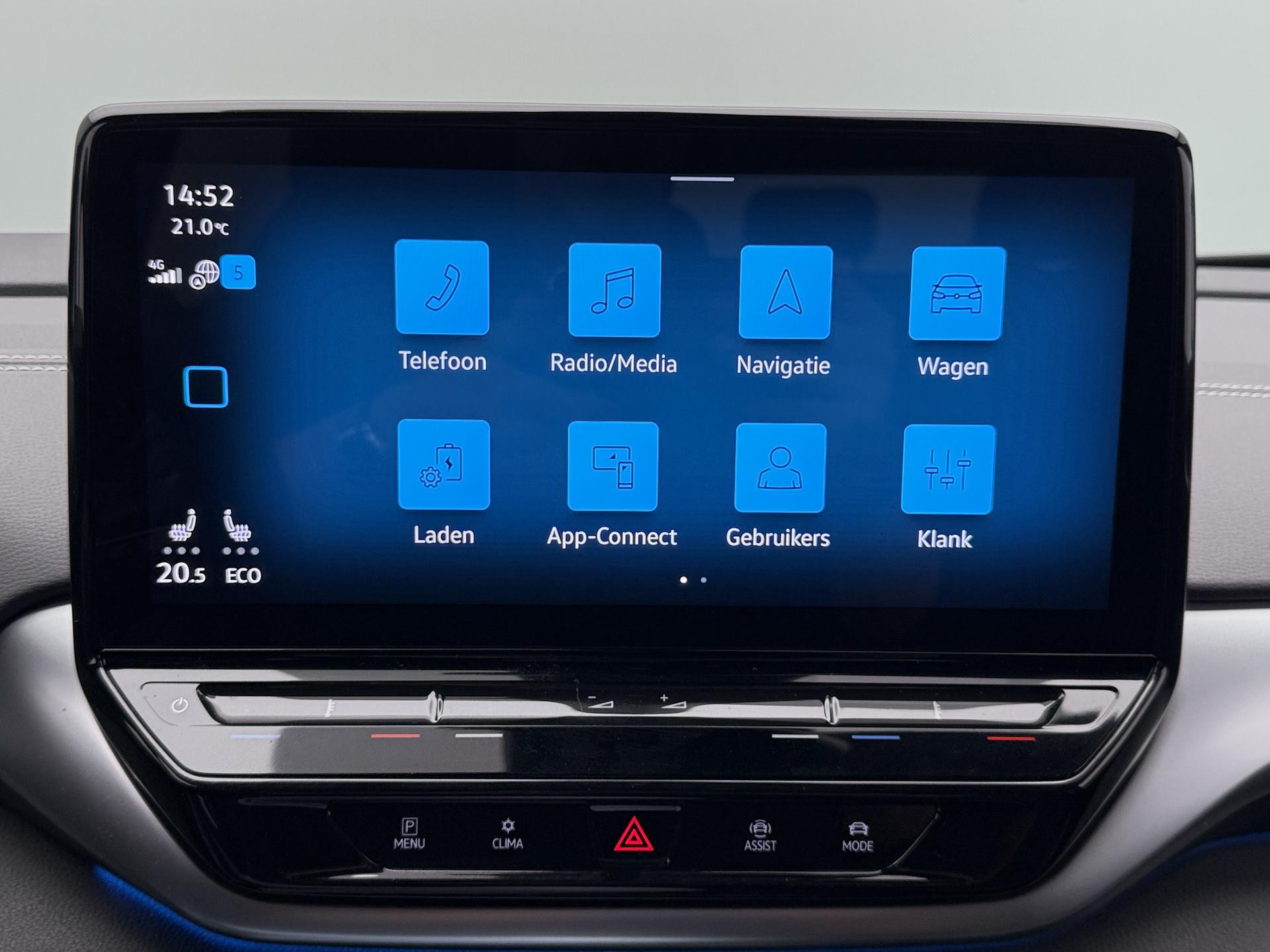 Foto van Volkswagen Id.5